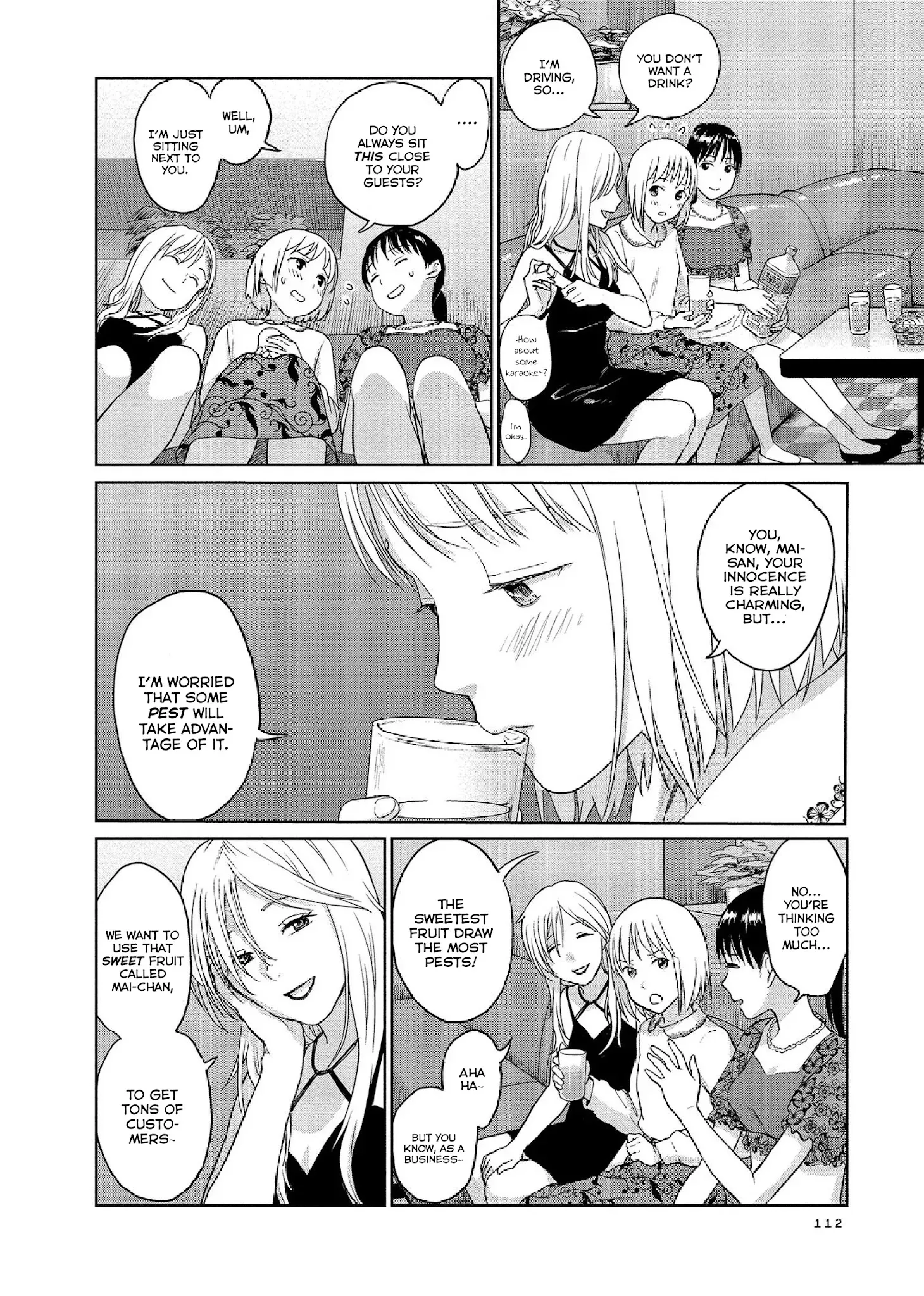 Mai no Mushigurashi Chapter 29 page 2 - 