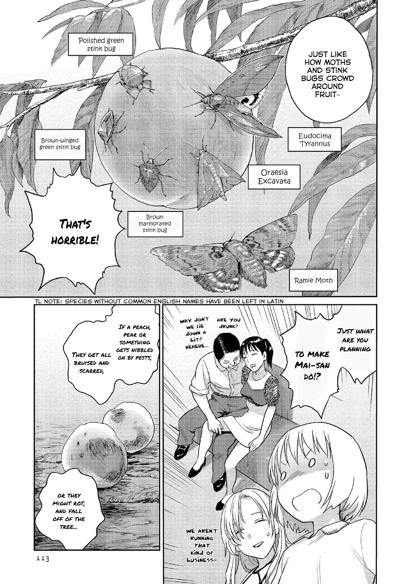Mai no Mushigurashi Chapter 29 page 3 - 