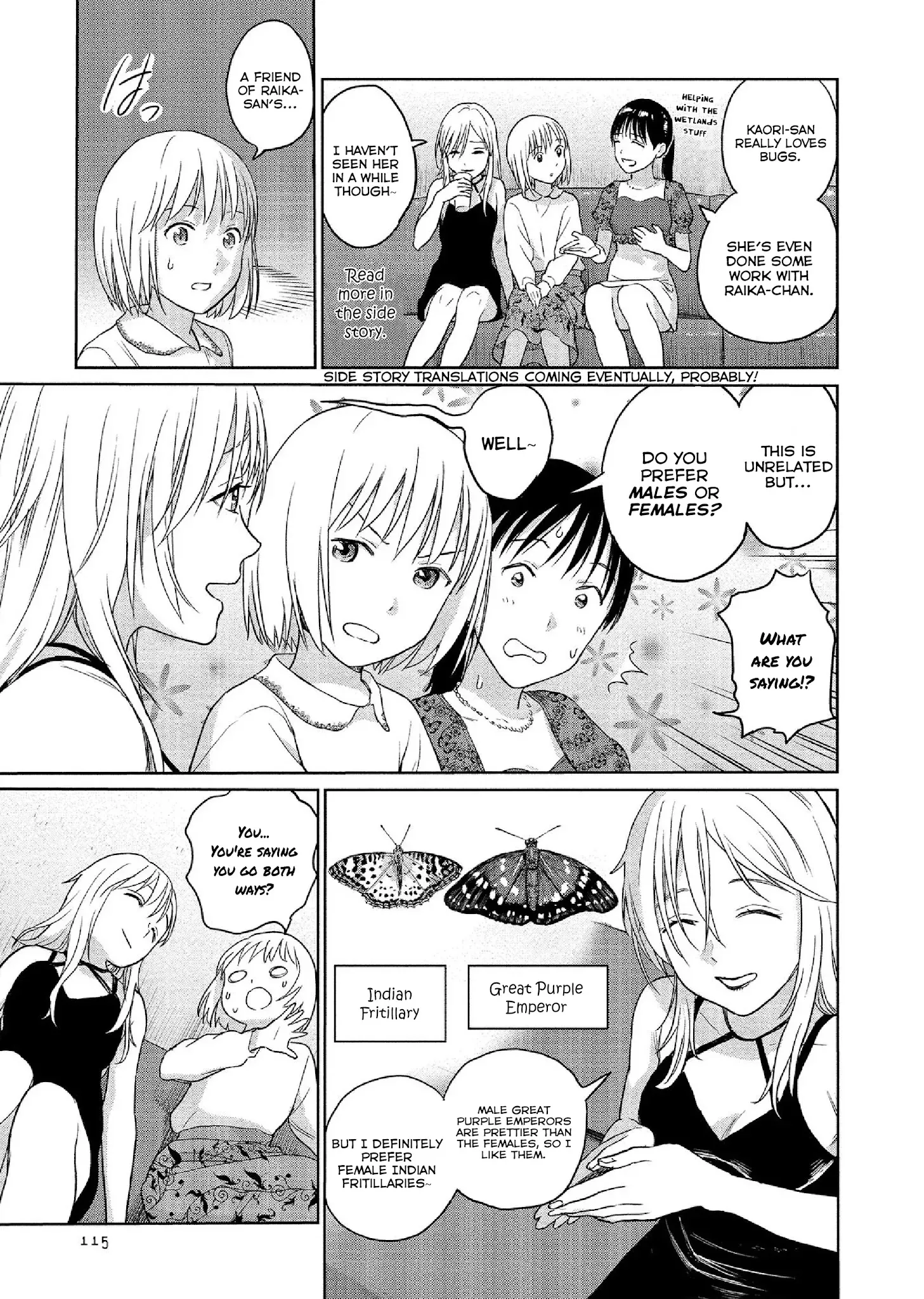 Mai no Mushigurashi Chapter 29 page 5 - 