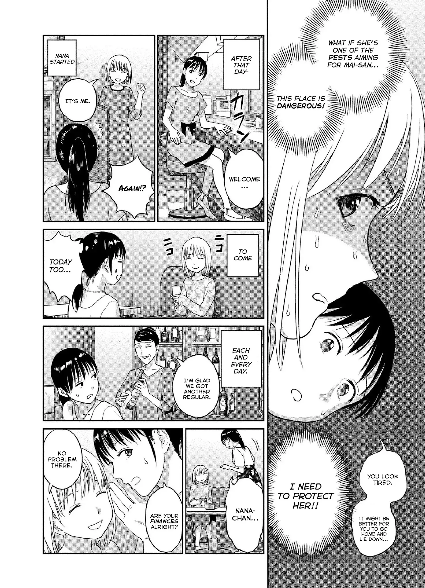 Mai no Mushigurashi Chapter 29 page 6 - 