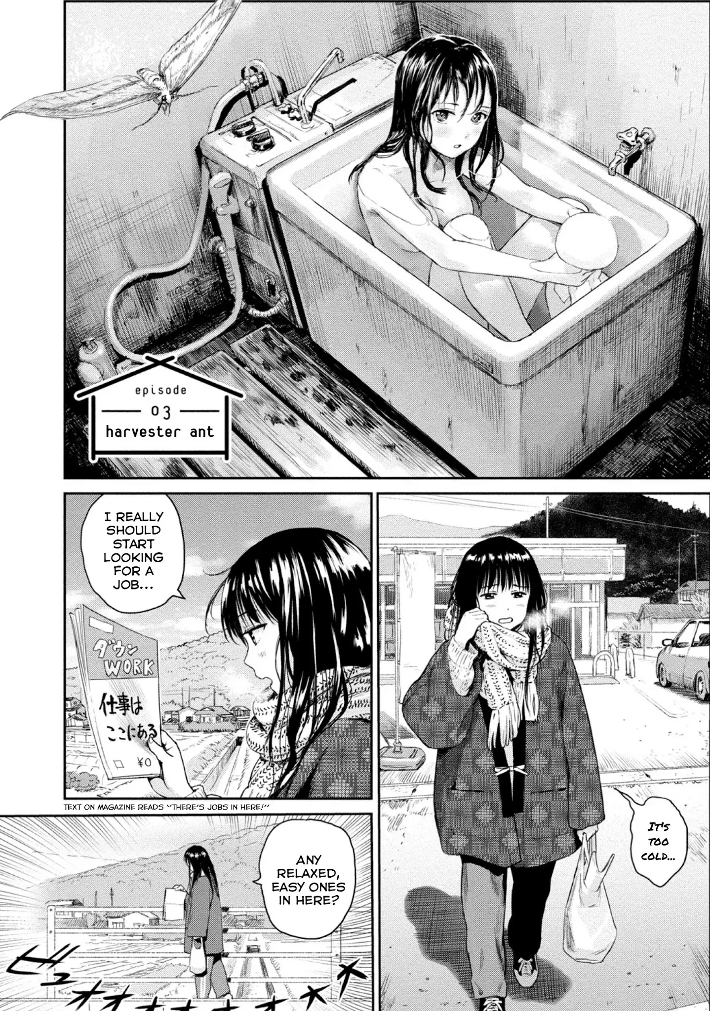 Mai no Mushigurashi Chapter 3 page 1 - 