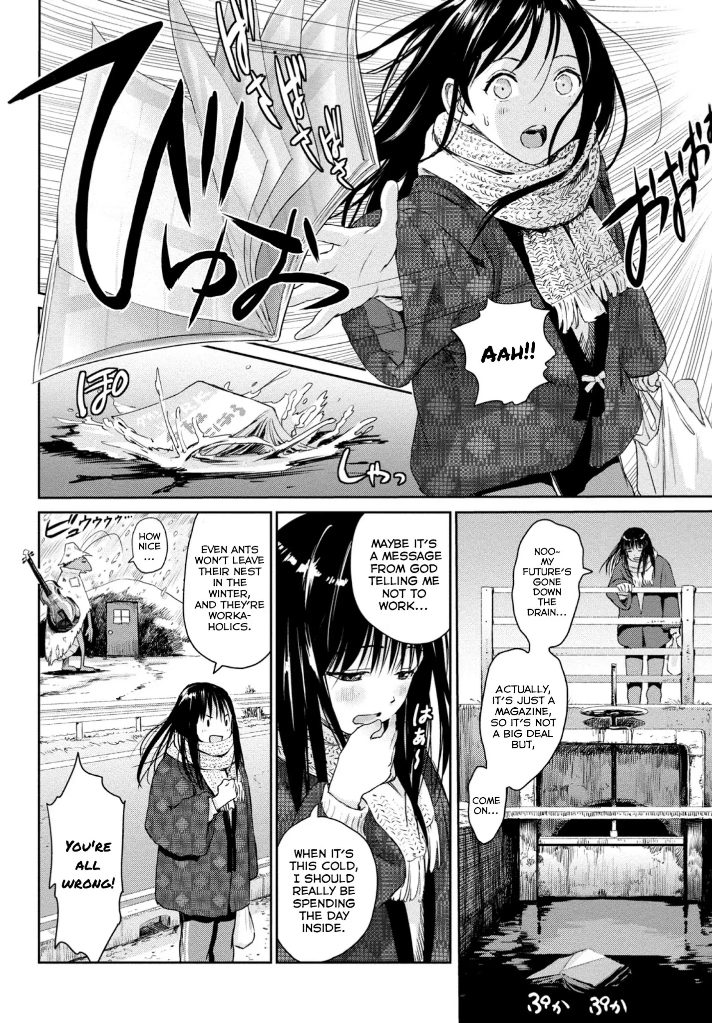 Mai no Mushigurashi Chapter 3 page 2 - 