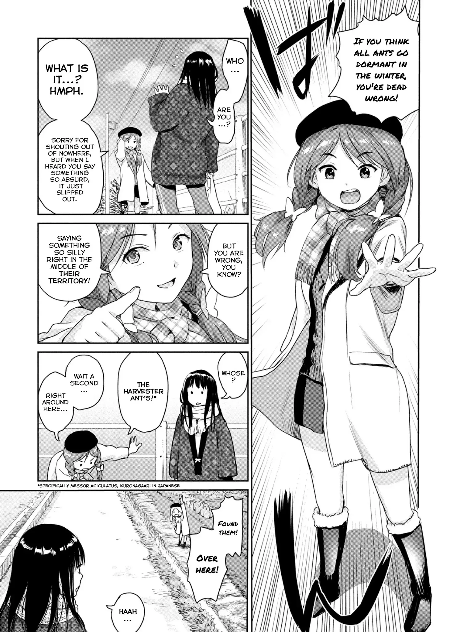 Mai no Mushigurashi Chapter 3 page 3 - 