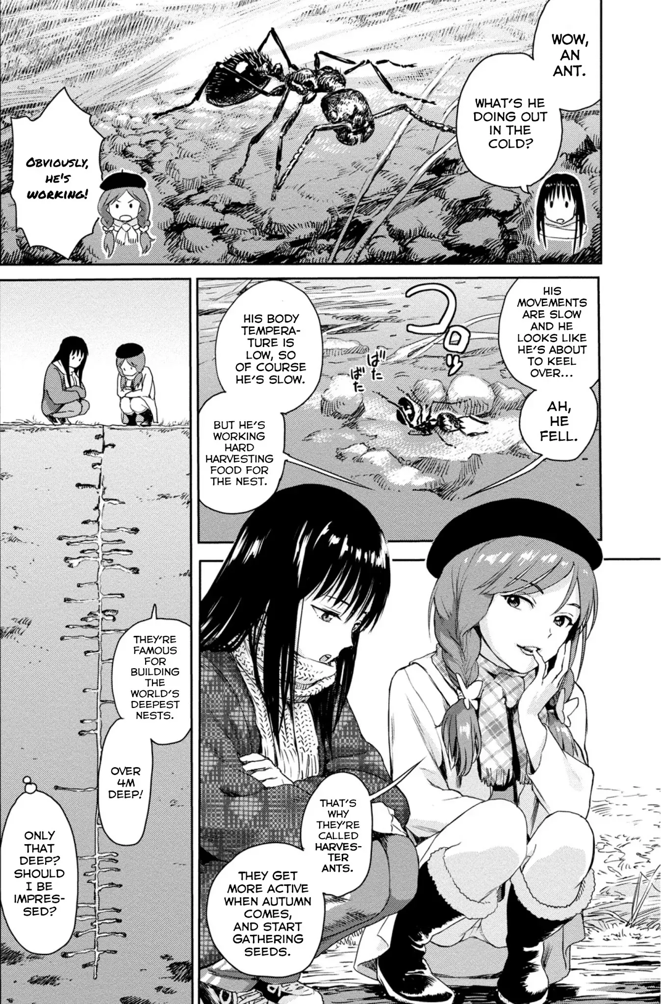Mai no Mushigurashi Chapter 3 page 4 - 