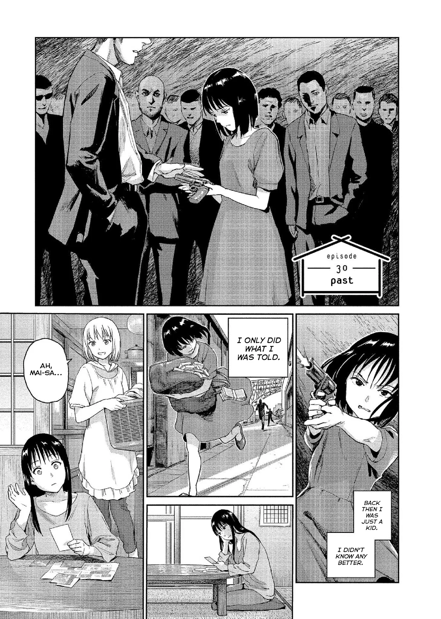 Mai no Mushigurashi Chapter 30 page 1 - 