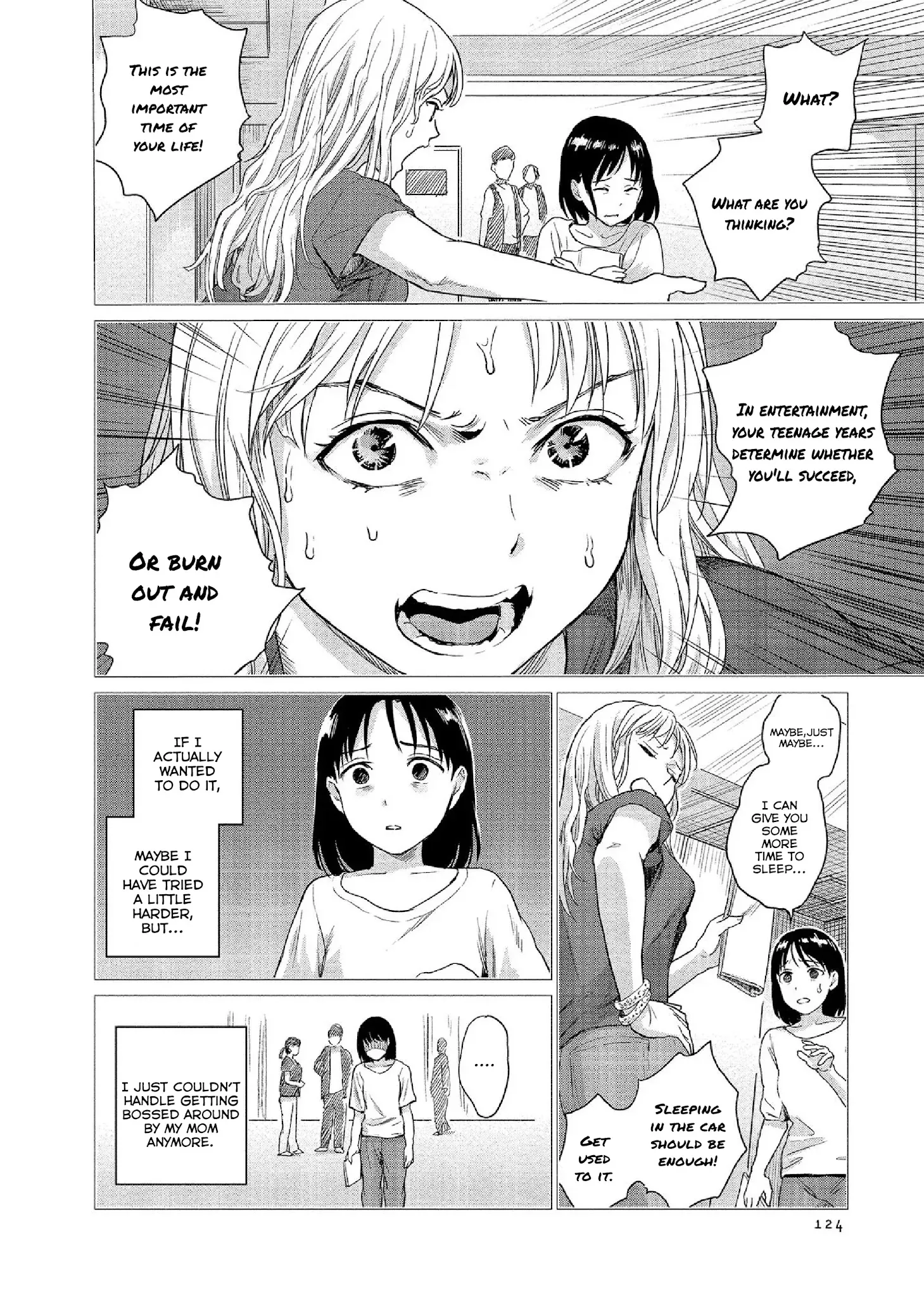 Mai no Mushigurashi Chapter 30 page 6 - 