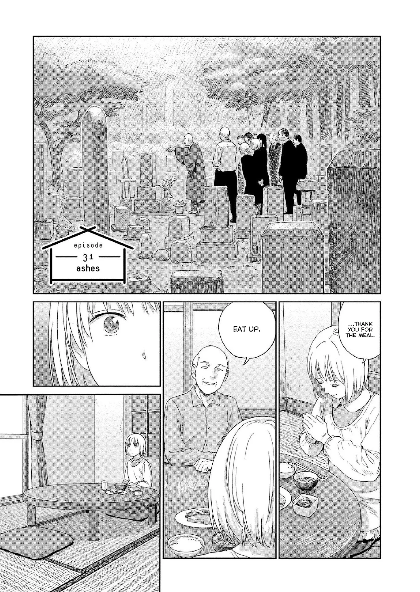 Mai no Mushigurashi Chapter 31 page 1 - 