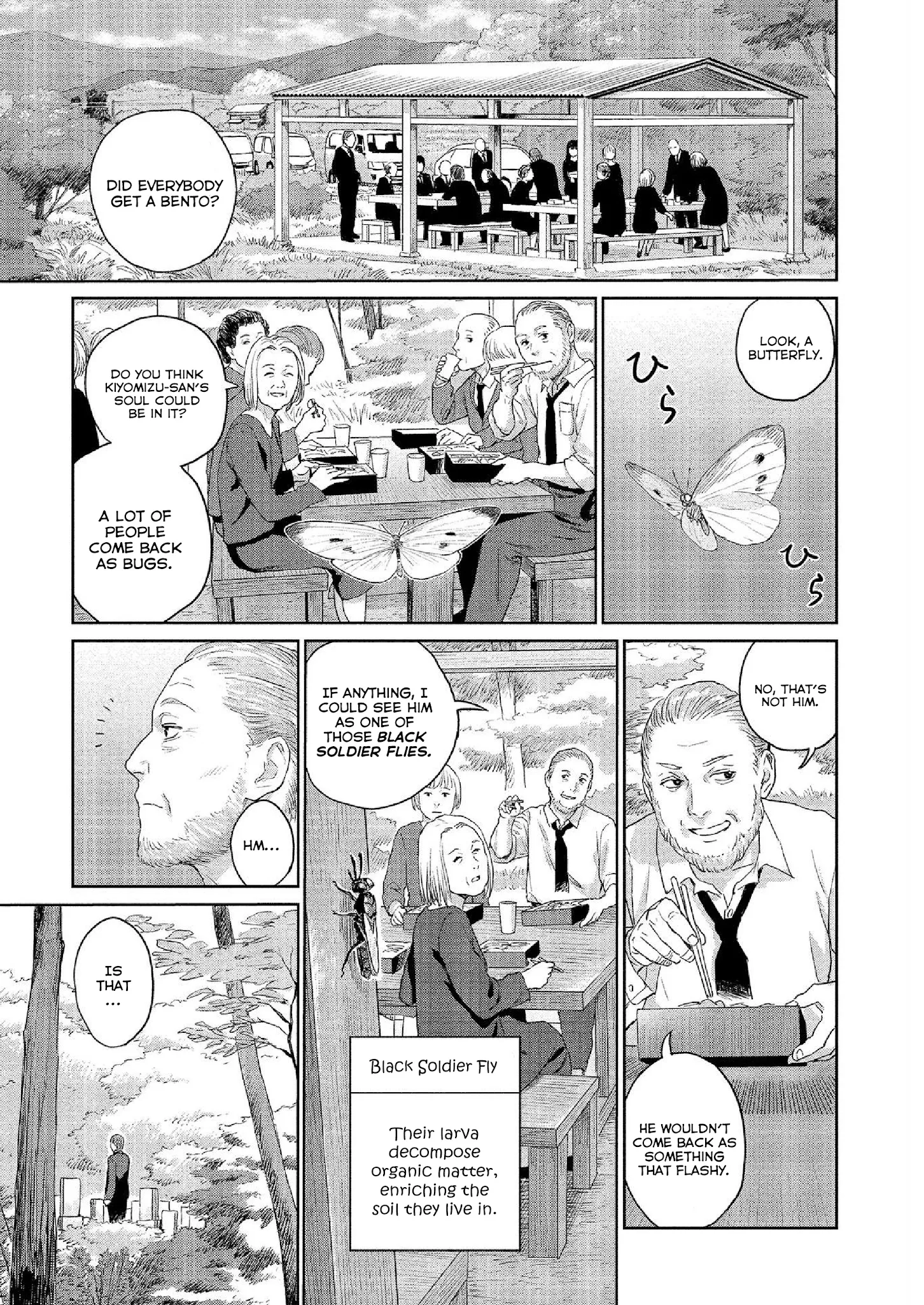 Mai no Mushigurashi Chapter 31 page 3 - 