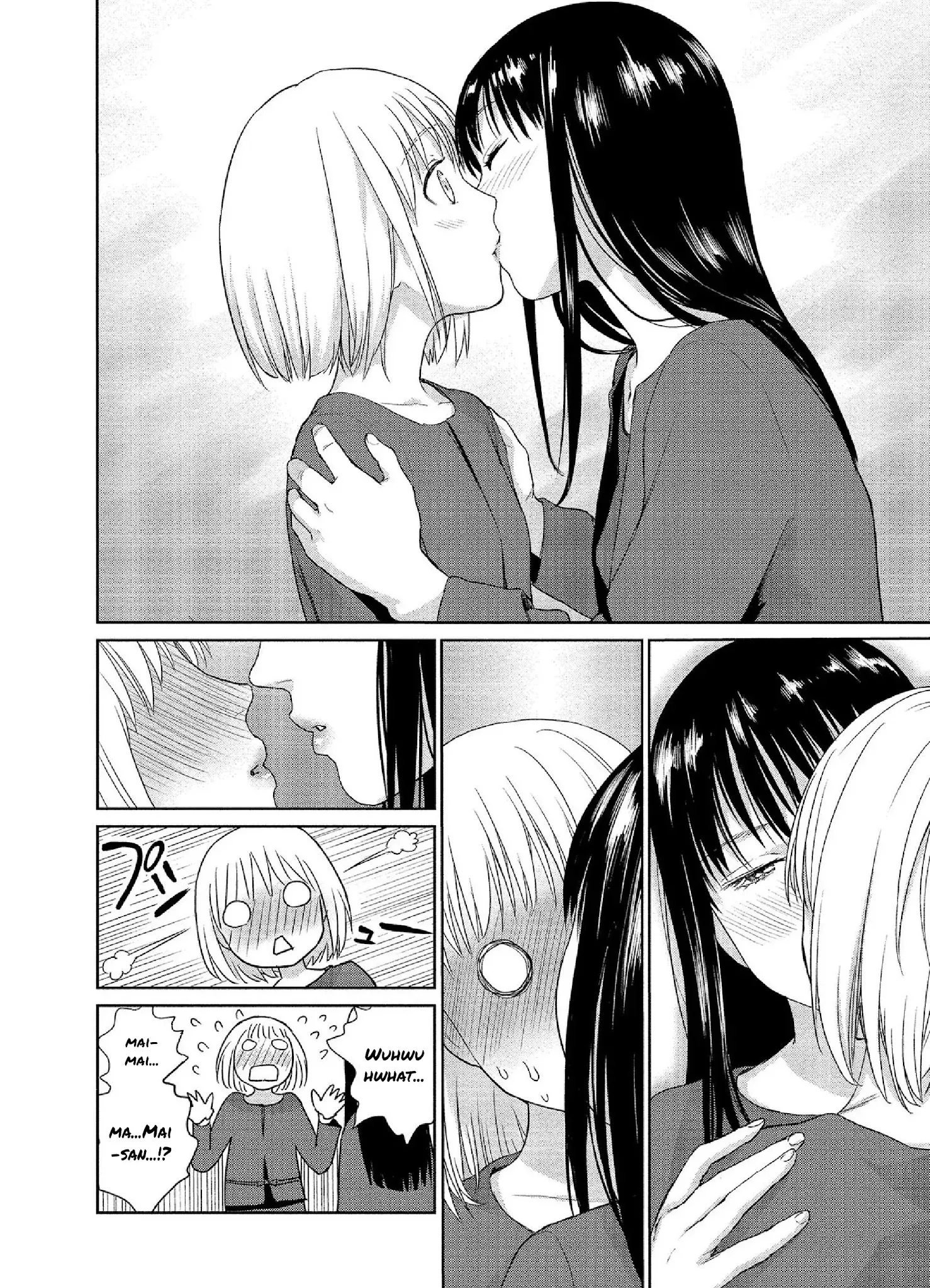 Mai no Mushigurashi Chapter 31 page 6 - 