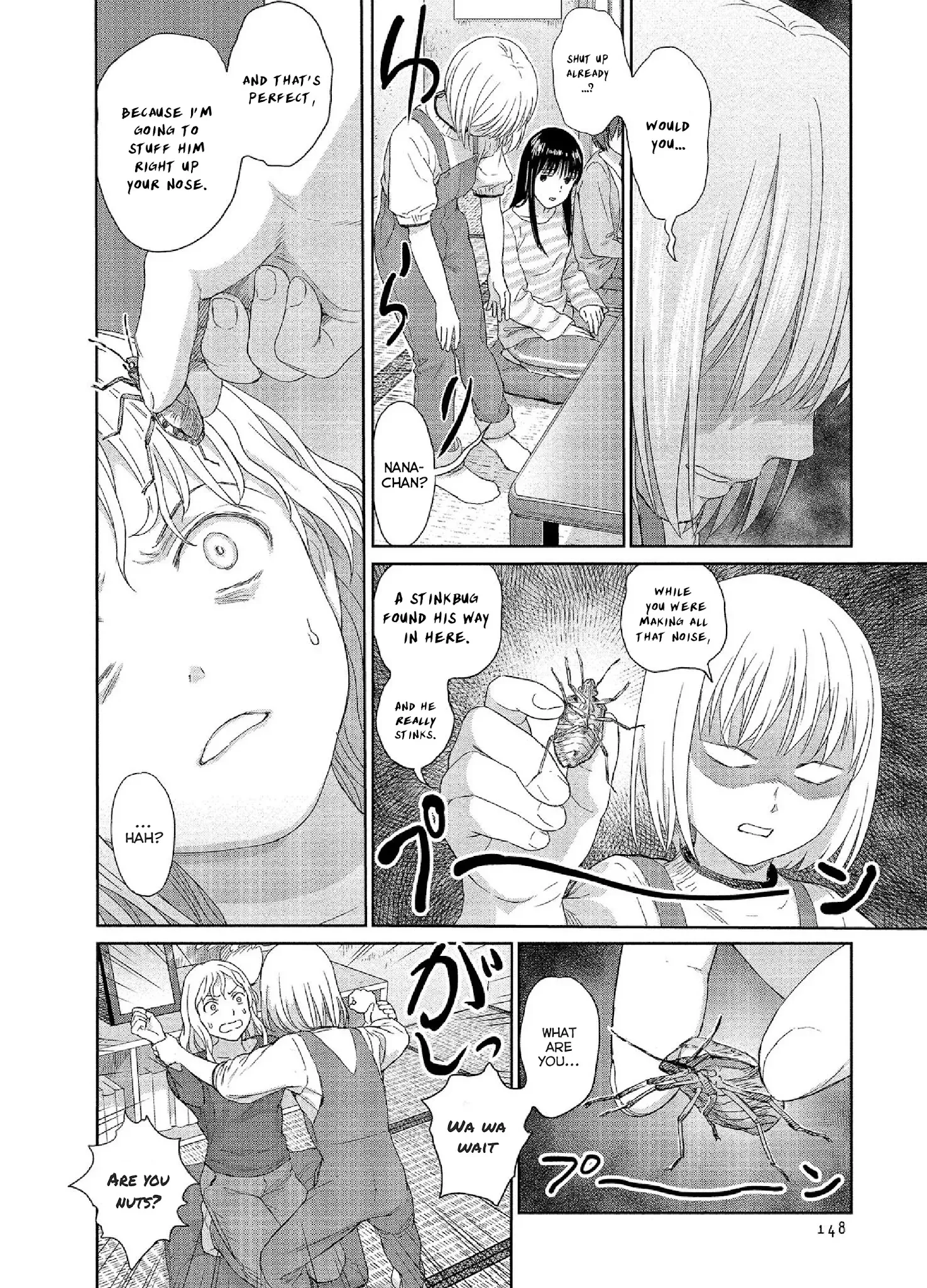 Mai no Mushigurashi Chapter 32 page 12 - 