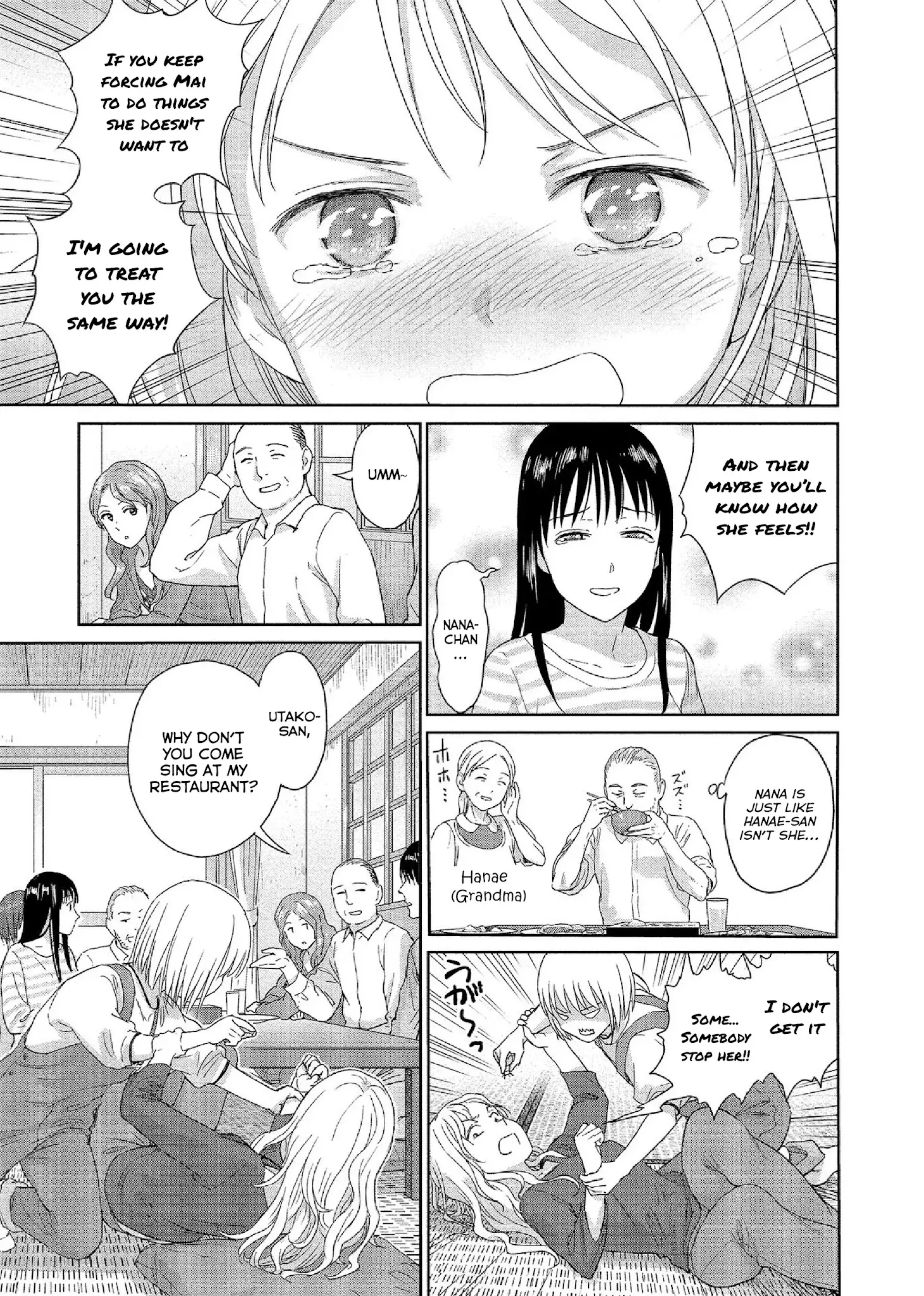 Mai no Mushigurashi Chapter 32 page 13 - 