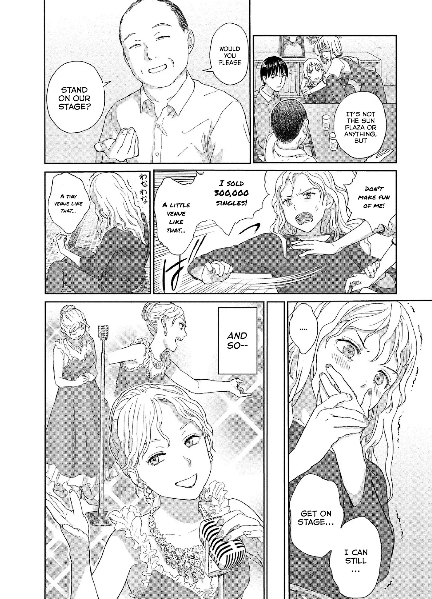 Mai no Mushigurashi Chapter 32 page 14 - 