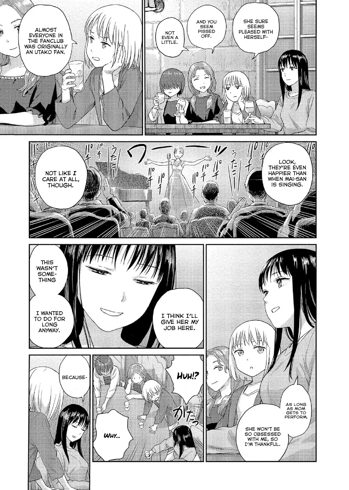 Mai no Mushigurashi Chapter 32 page 15 - 