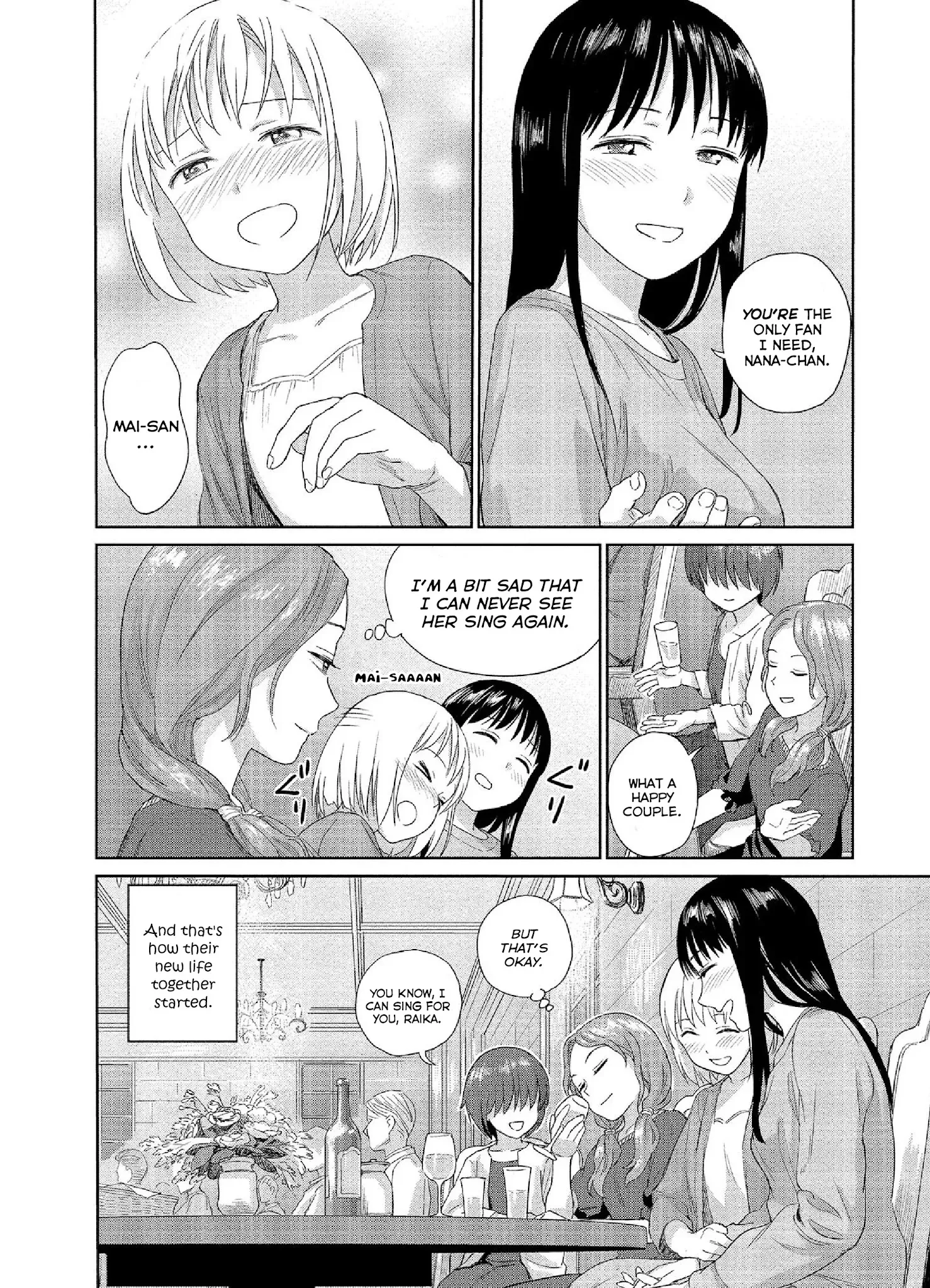 Mai no Mushigurashi Chapter 32 page 16 - 
