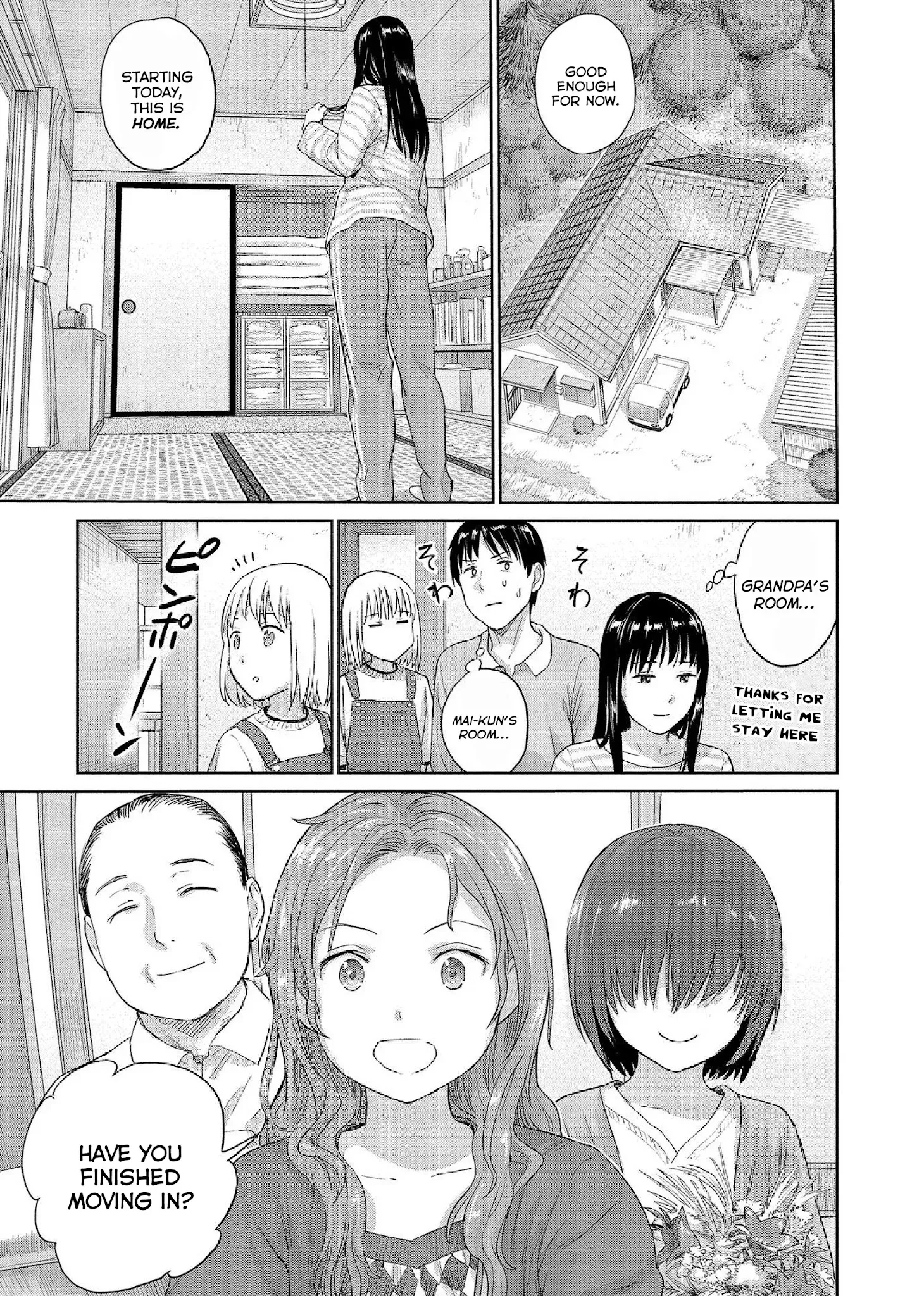 Mai no Mushigurashi Chapter 32 page 3 - 