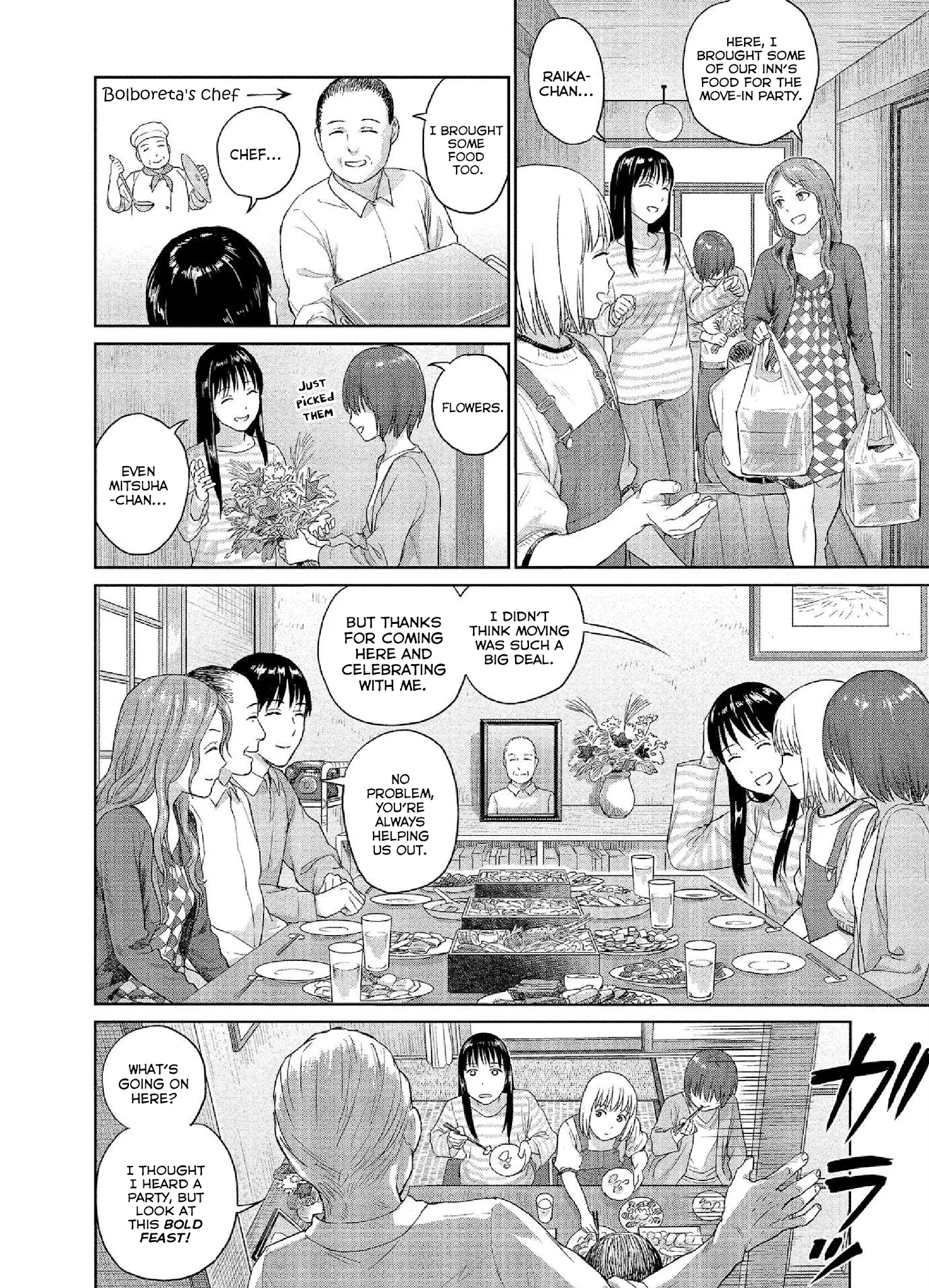 Mai no Mushigurashi Chapter 32 page 4 - 