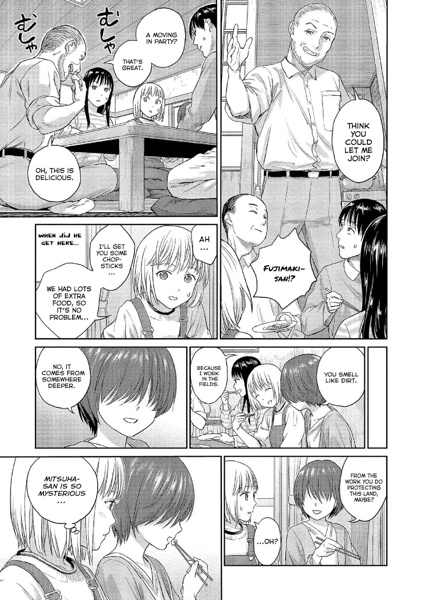Mai no Mushigurashi Chapter 32 page 5 - 