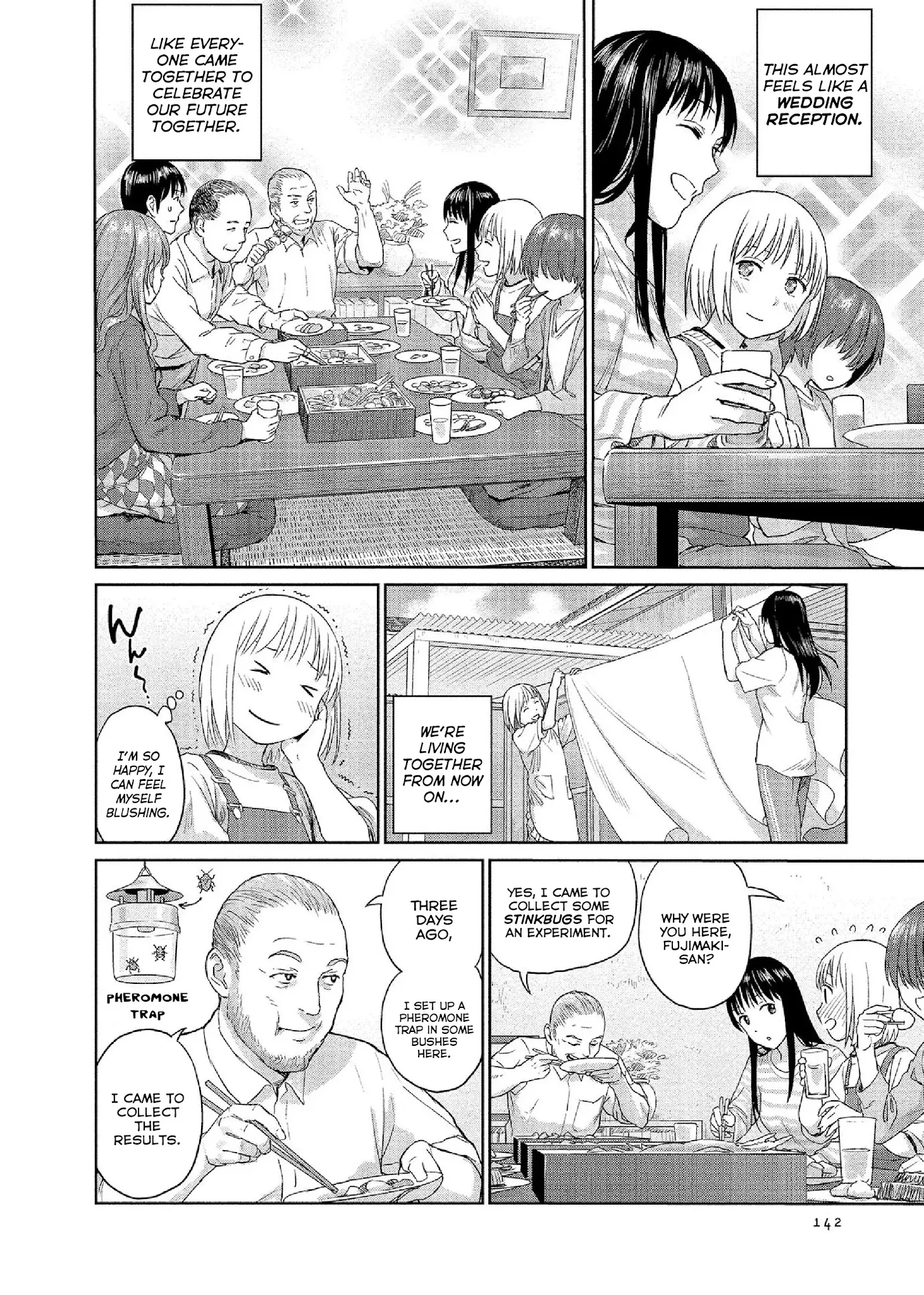 Mai no Mushigurashi Chapter 32 page 6 - 