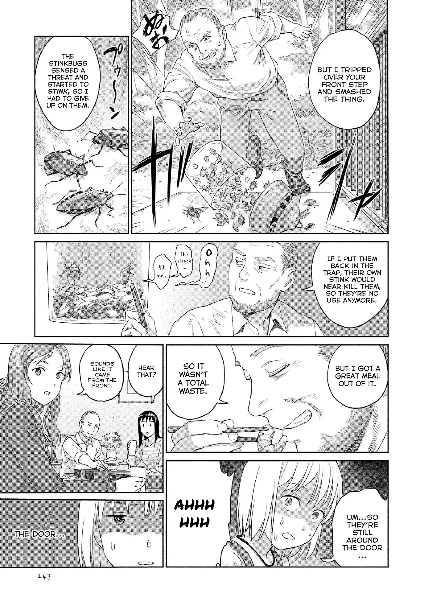 Mai no Mushigurashi Chapter 32 page 7 - 