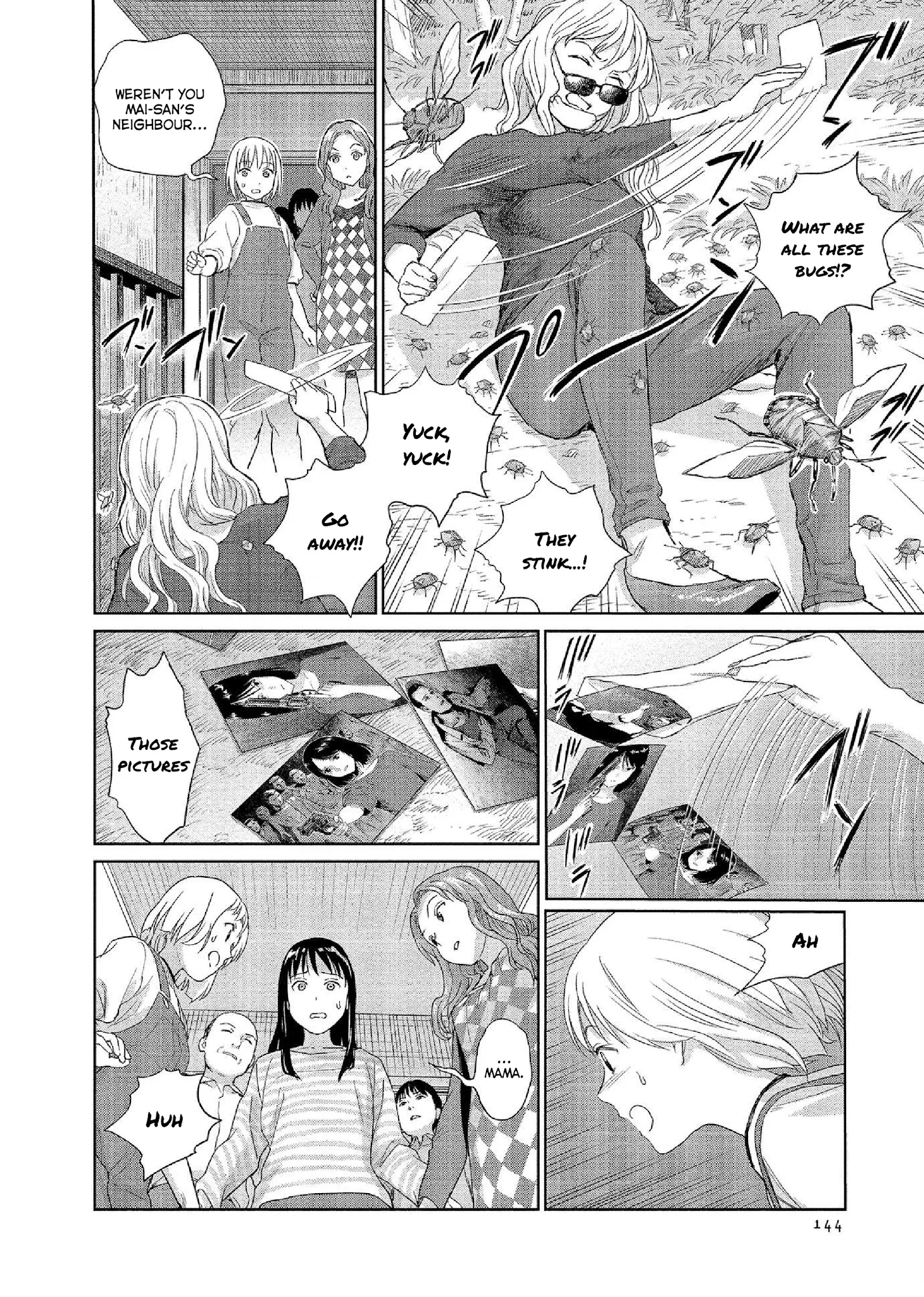 Mai no Mushigurashi Chapter 32 page 8 - 