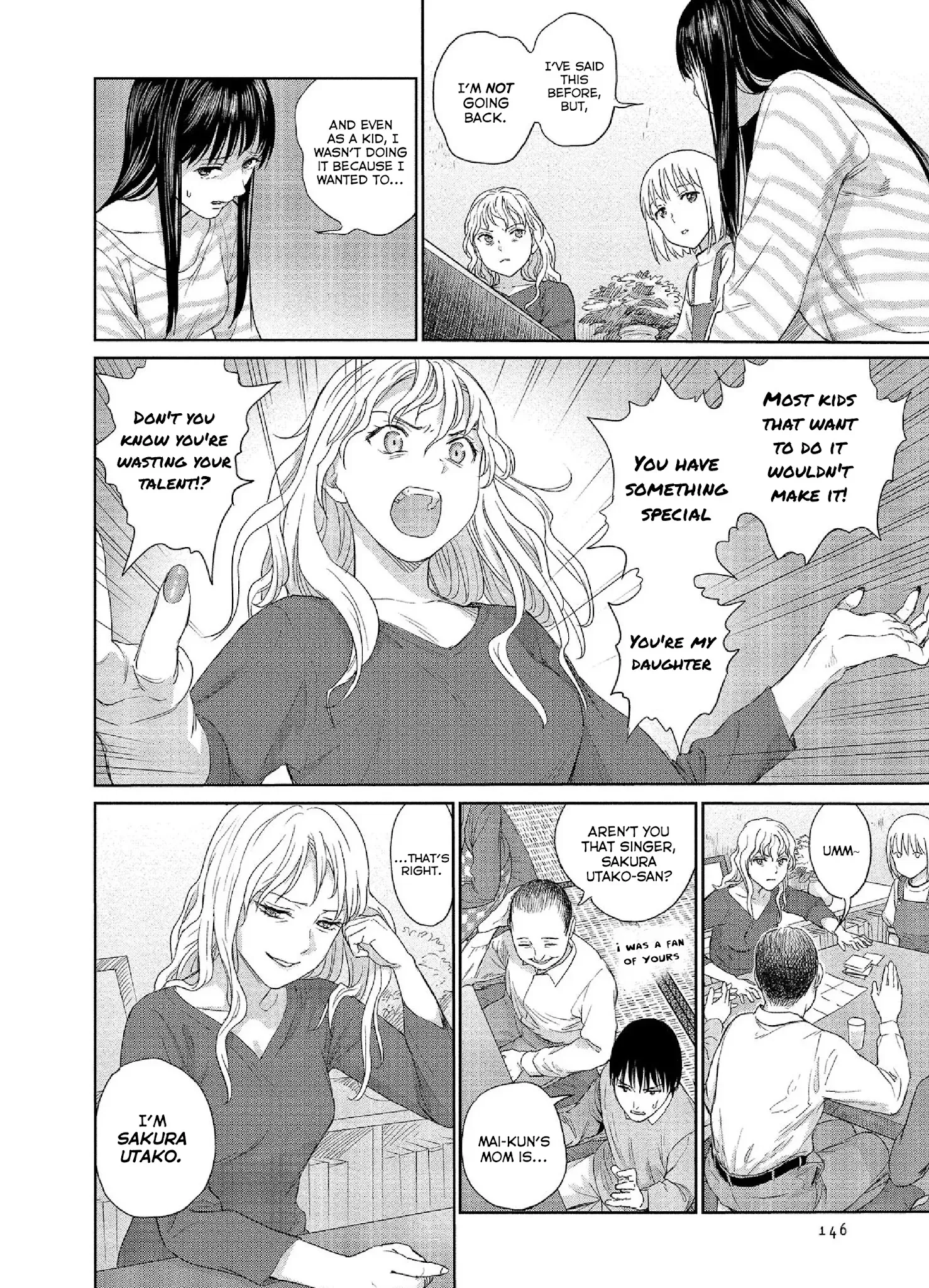 Mai no Mushigurashi Chapter 32 page 10 - 