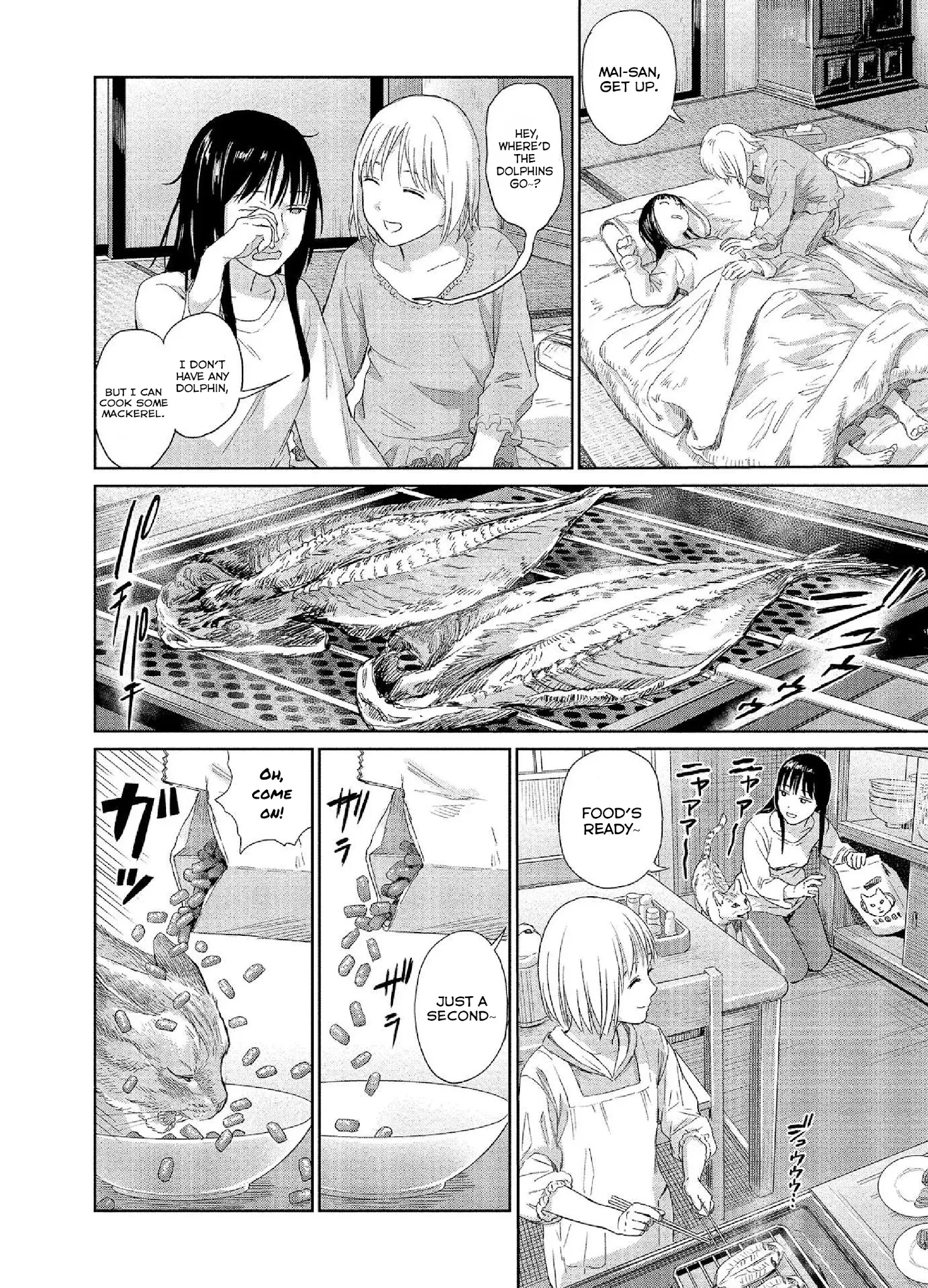 Mai no Mushigurashi Chapter 33 page 2 - 
