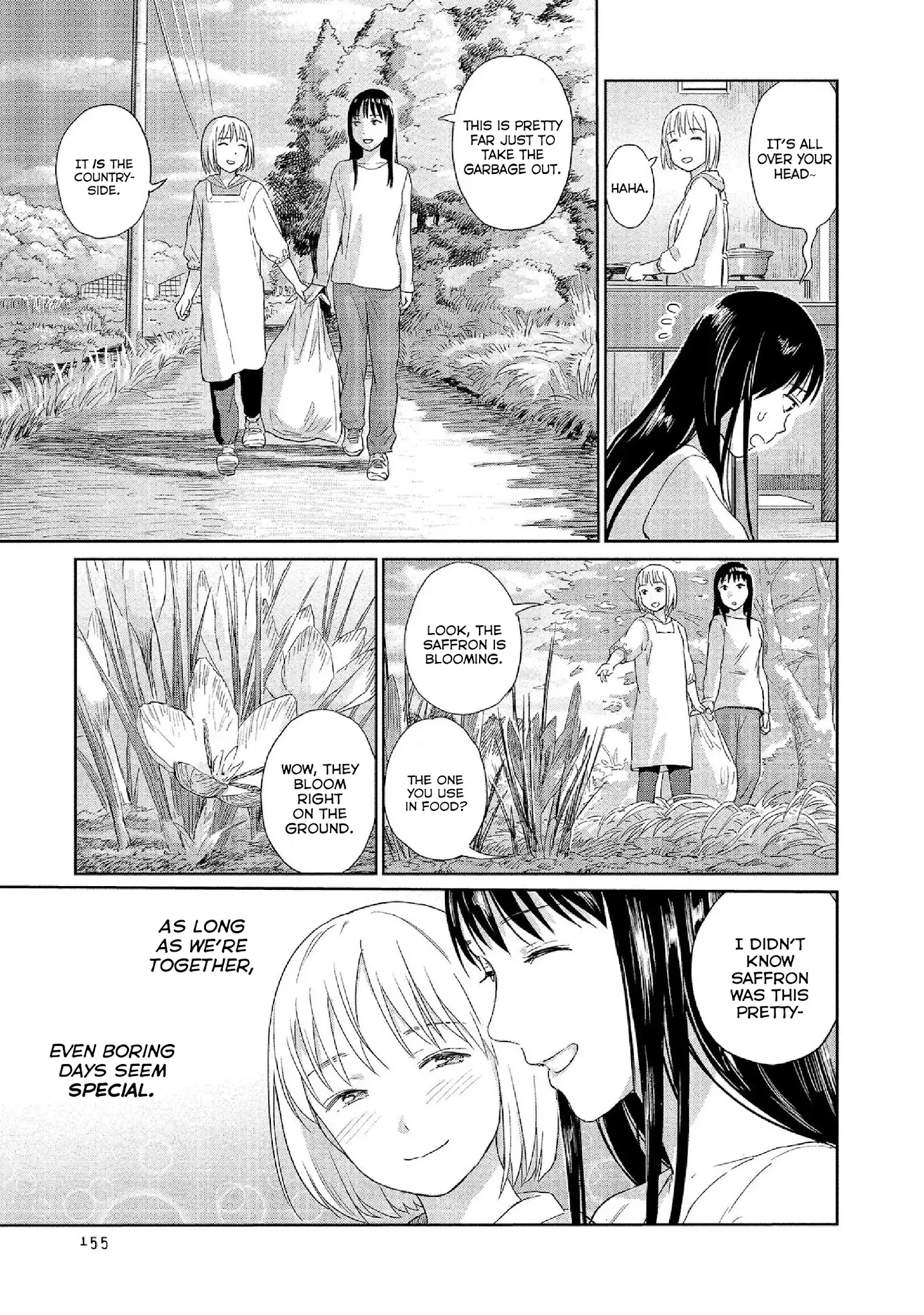 Mai no Mushigurashi Chapter 33 page 3 - 
