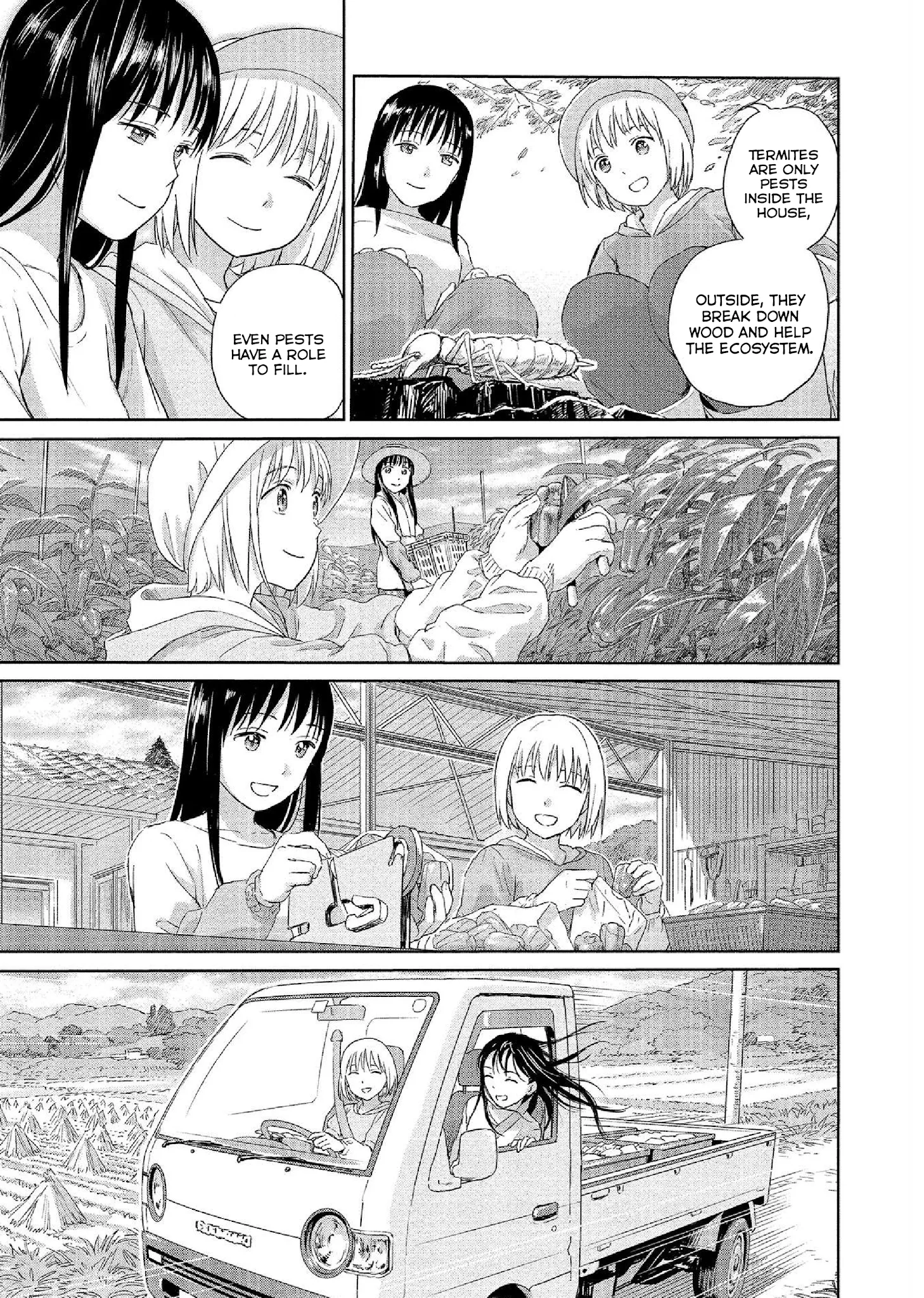 Mai no Mushigurashi Chapter 33 page 5 - 