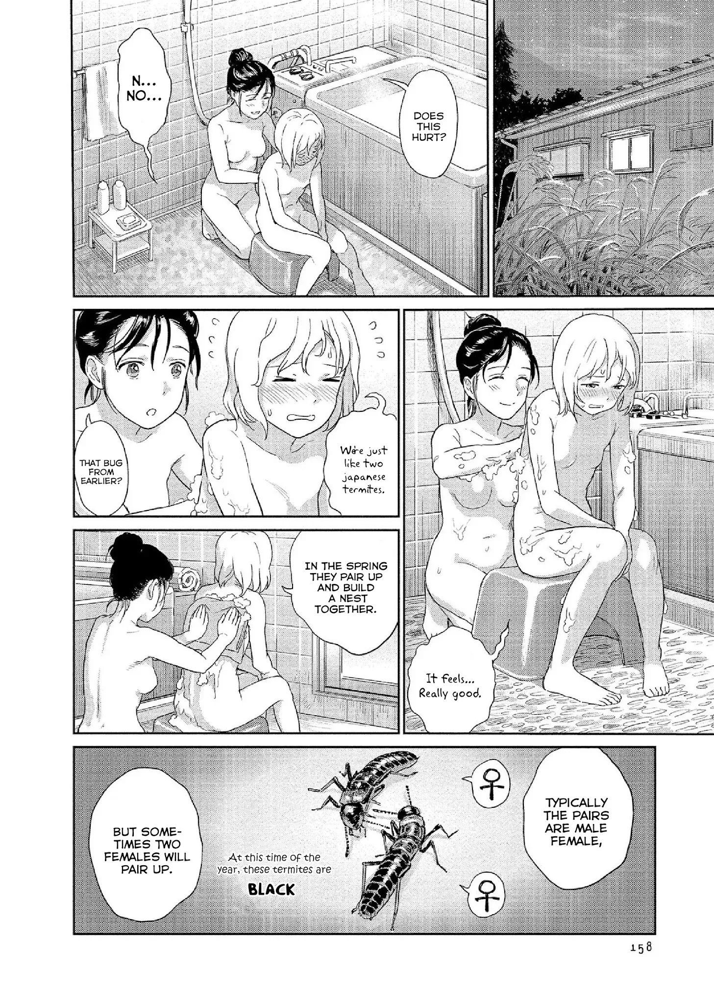 Mai no Mushigurashi Chapter 33 page 6 - 