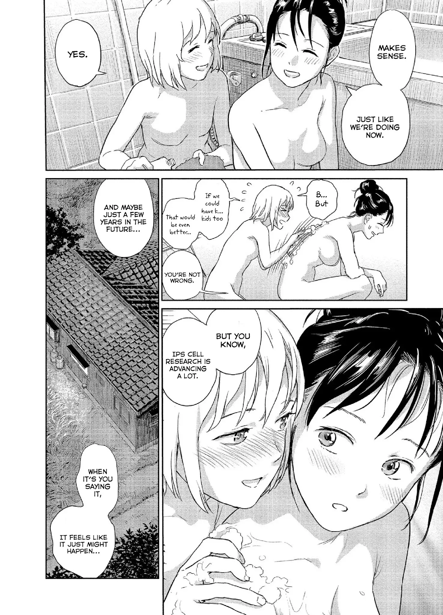 Mai no Mushigurashi Chapter 33 page 8 - 