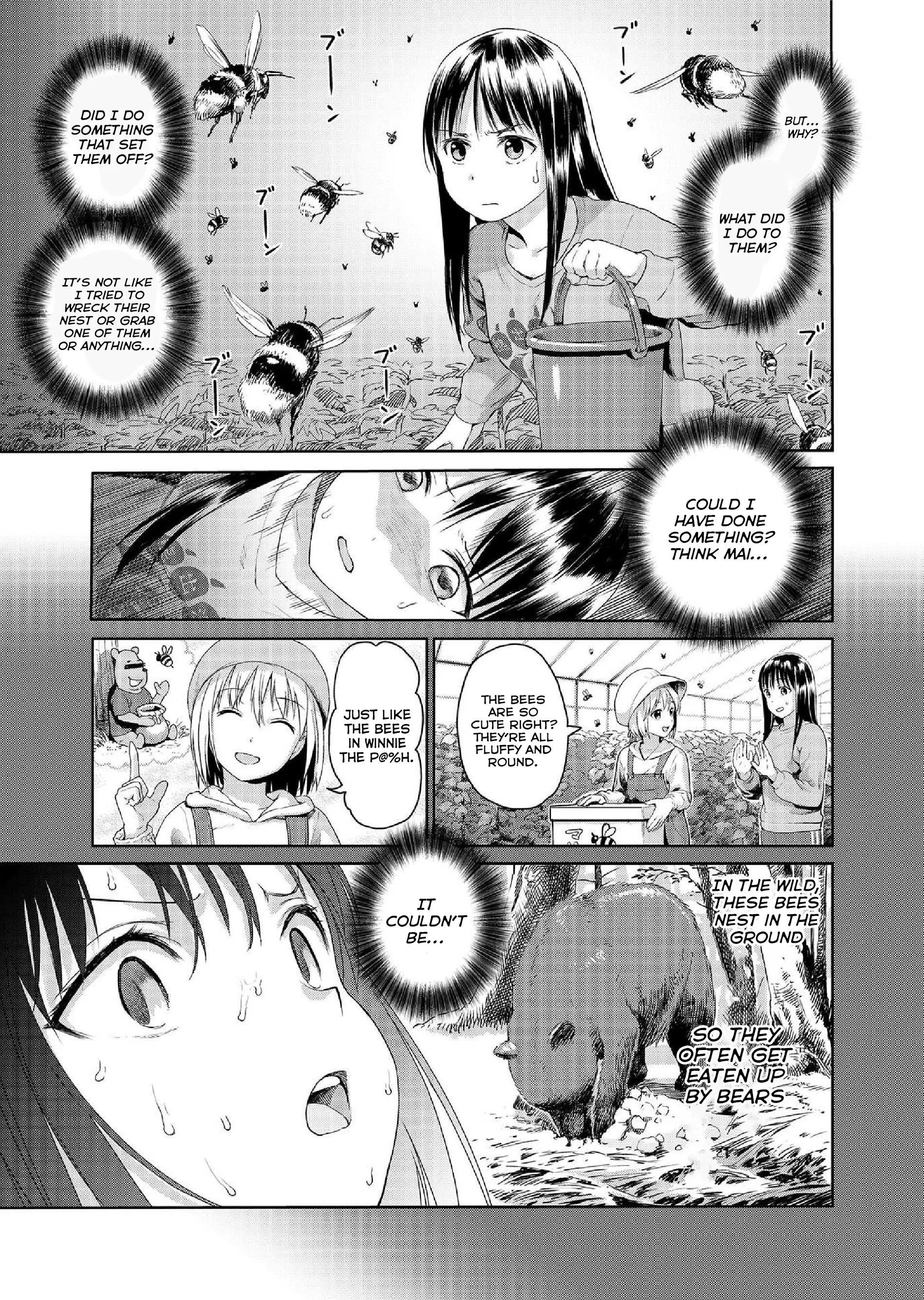 Mai no Mushigurashi Chapter 34.1 page 7 - 
