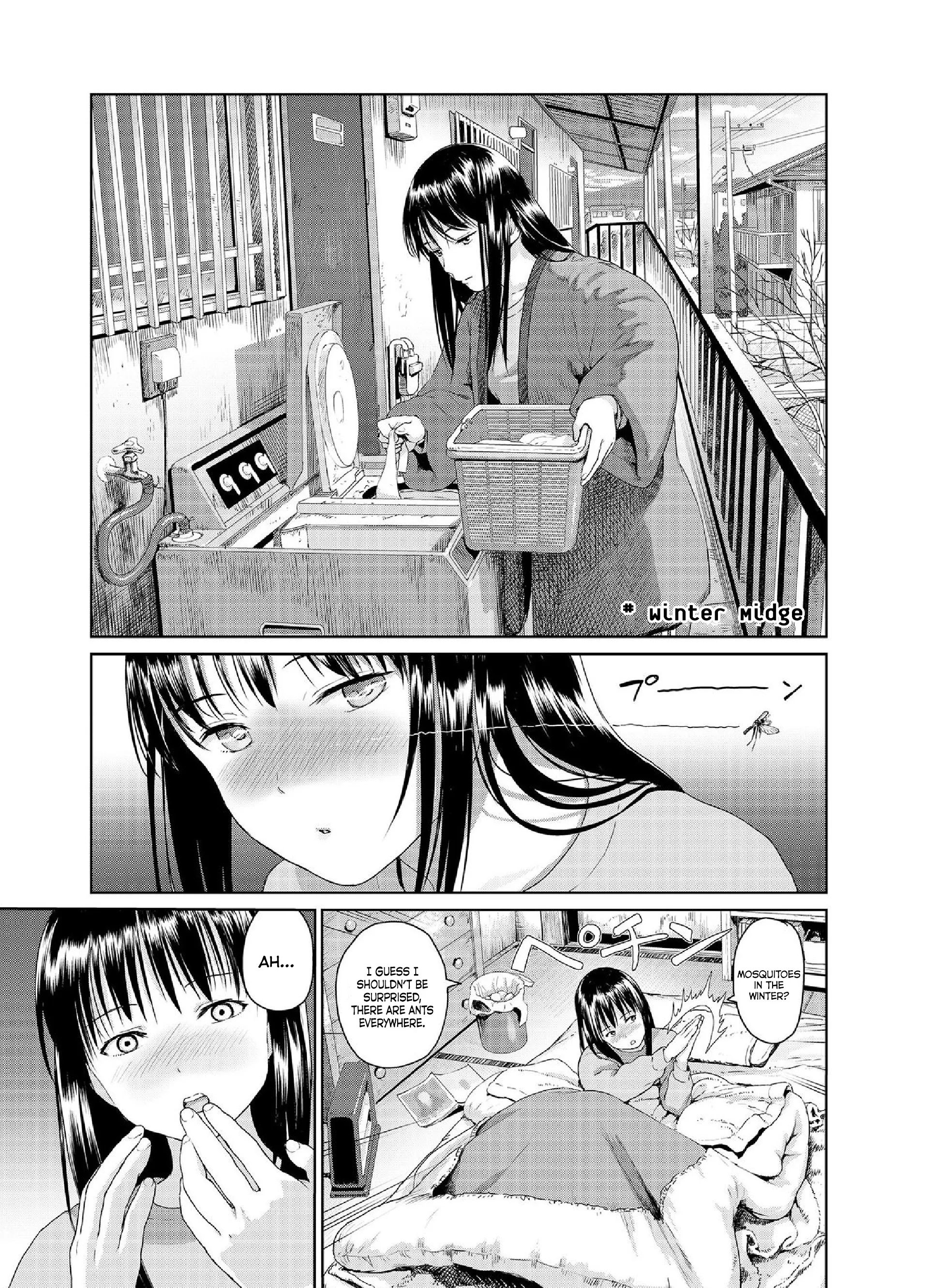 Mai no Mushigurashi Chapter 34.2 page 1 - 