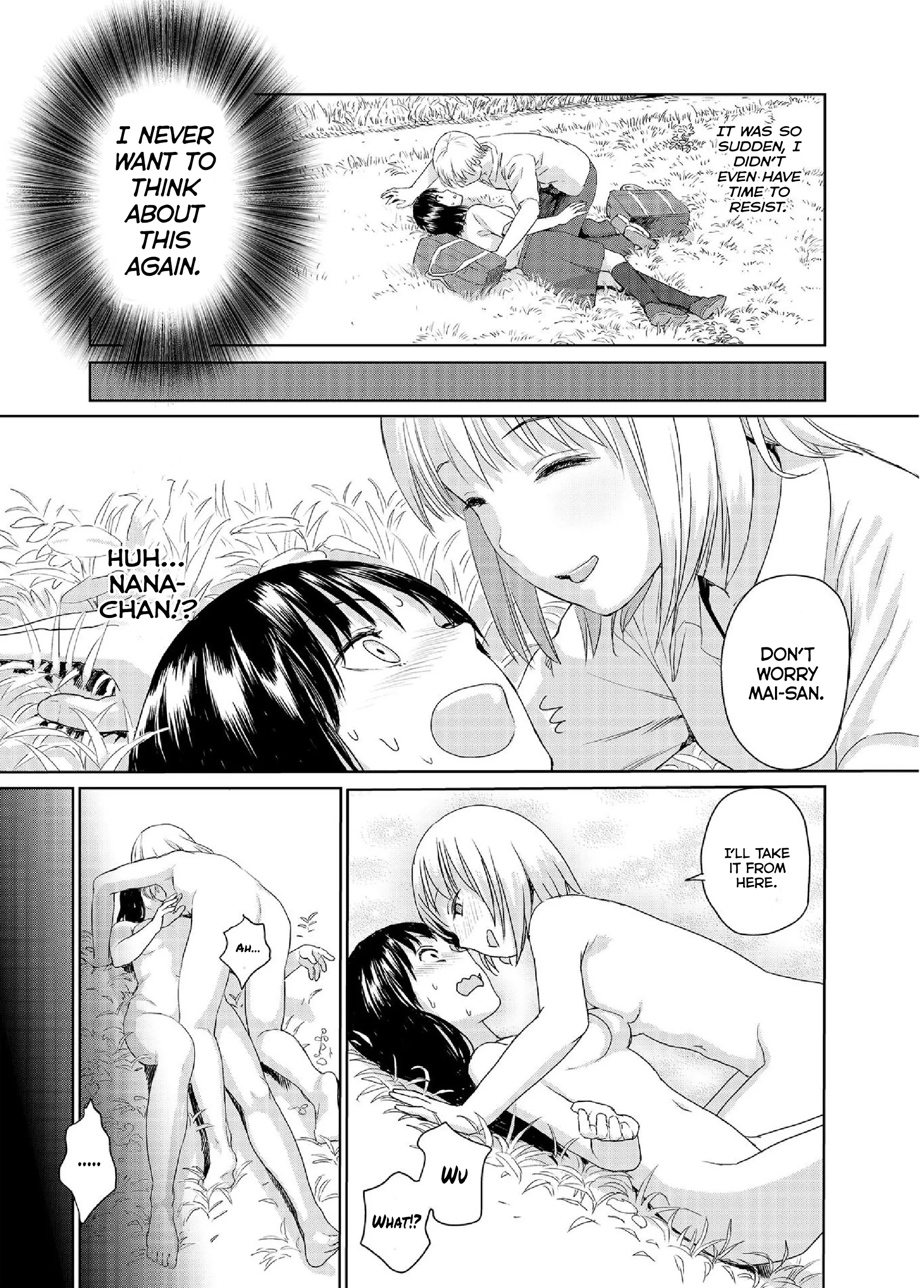 Mai no Mushigurashi Chapter 34.2 page 7 - 