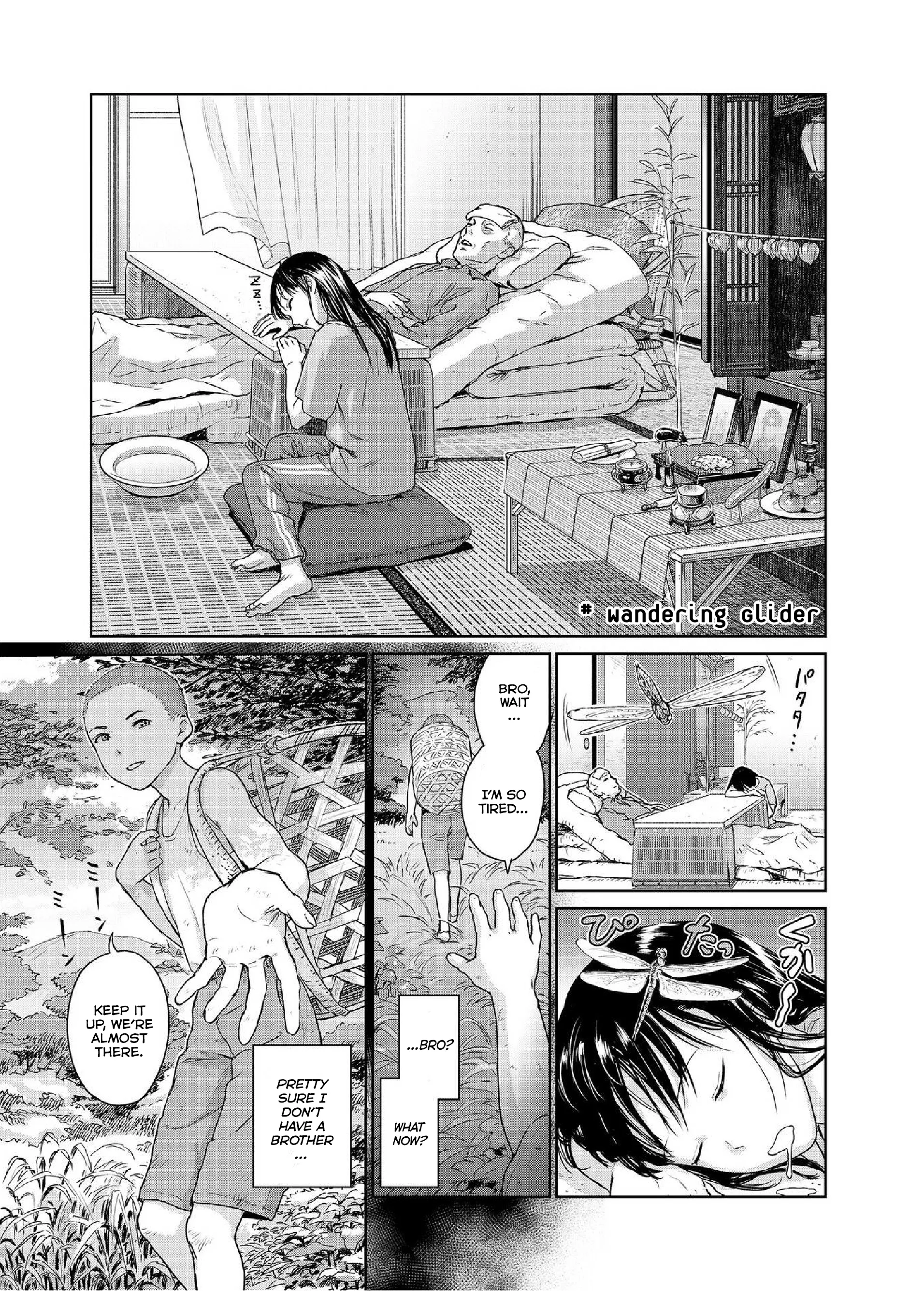 Mai no Mushigurashi Chapter 34.3 page 1 - 