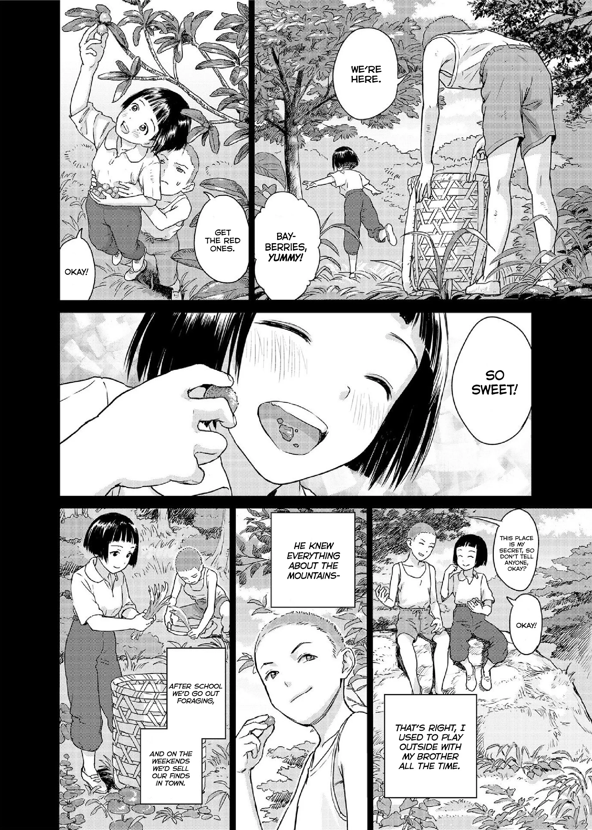 Mai no Mushigurashi Chapter 34.3 page 2 - 