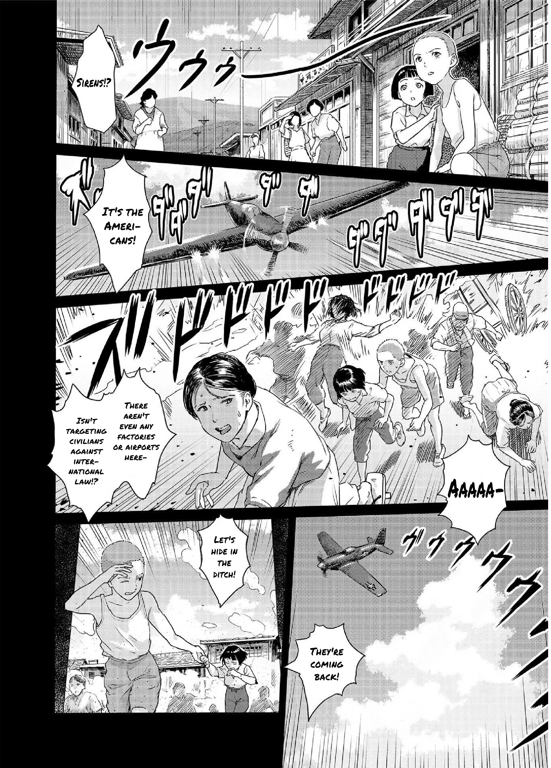 Mai no Mushigurashi Chapter 34.3 page 4 - 