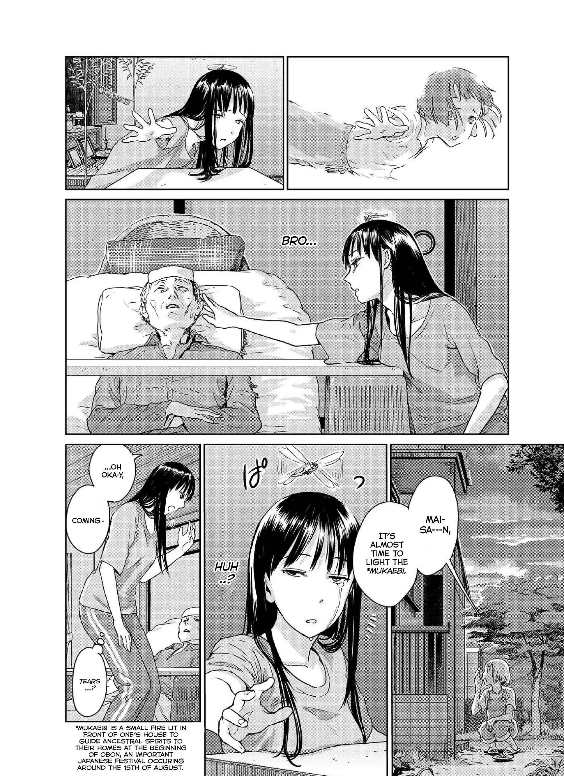 Mai no Mushigurashi Chapter 34.3 page 6 - 