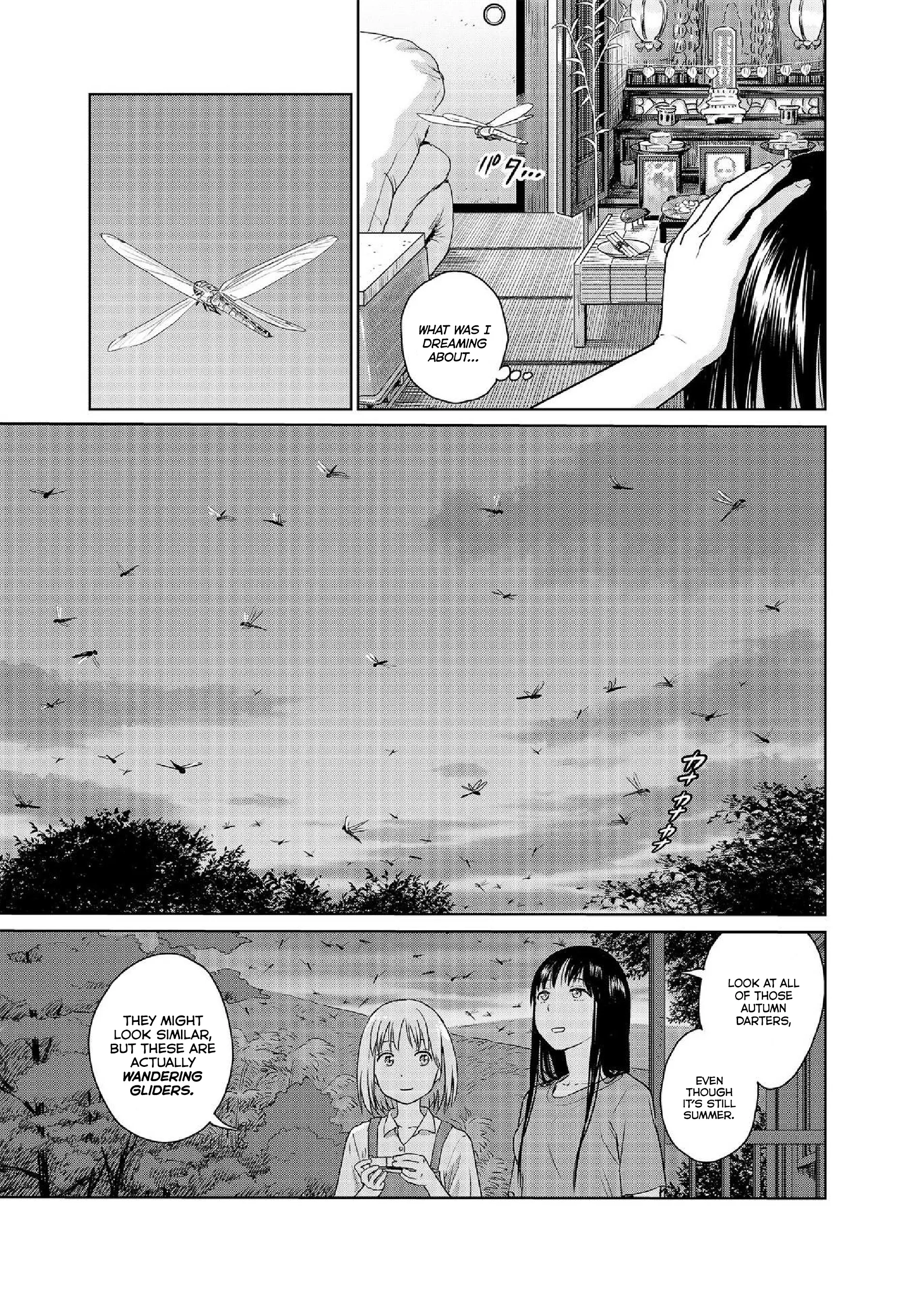 Mai no Mushigurashi Chapter 34.3 page 7 - 