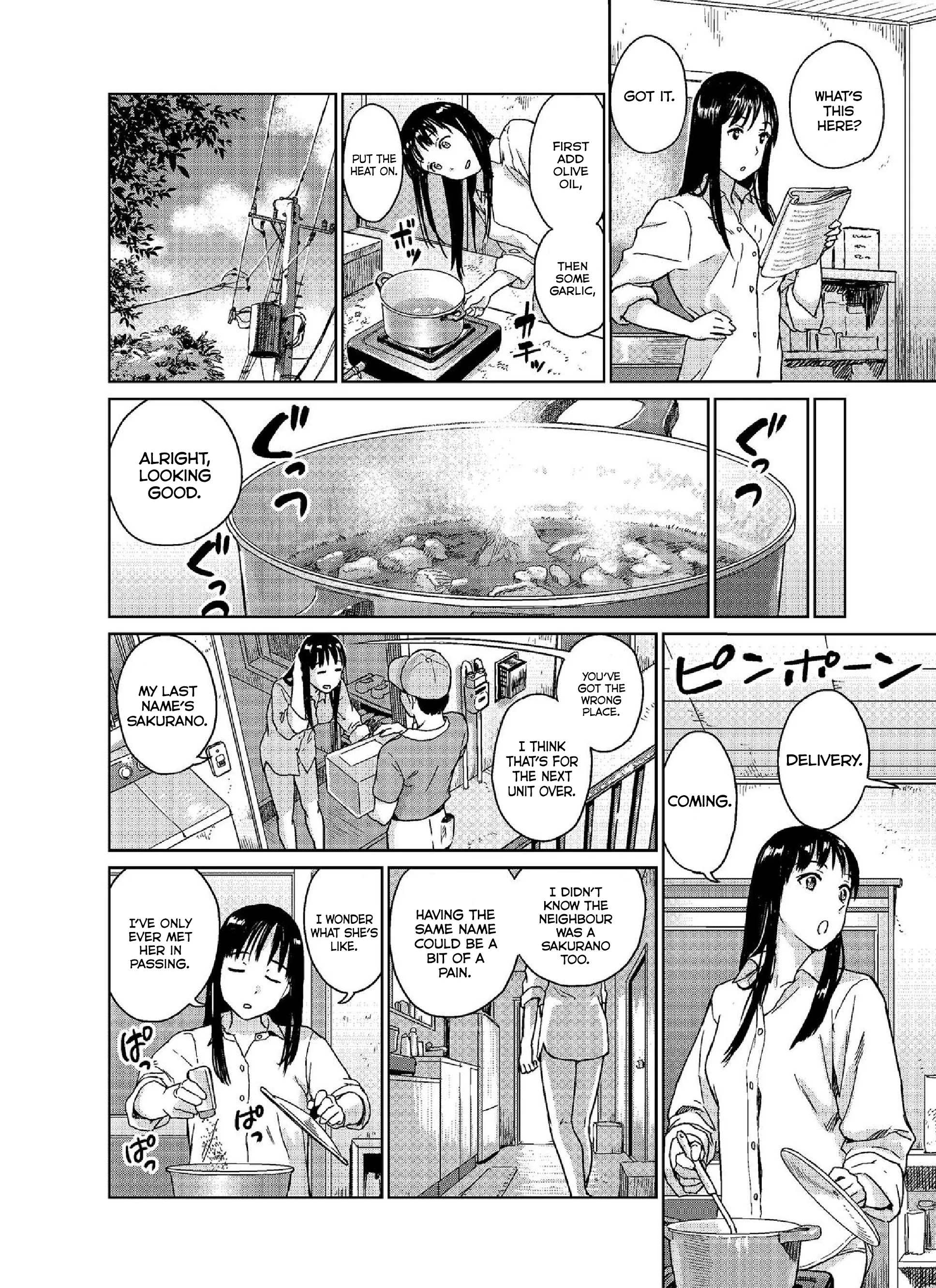 Mai no Mushigurashi Chapter 34.4 page 2 - 