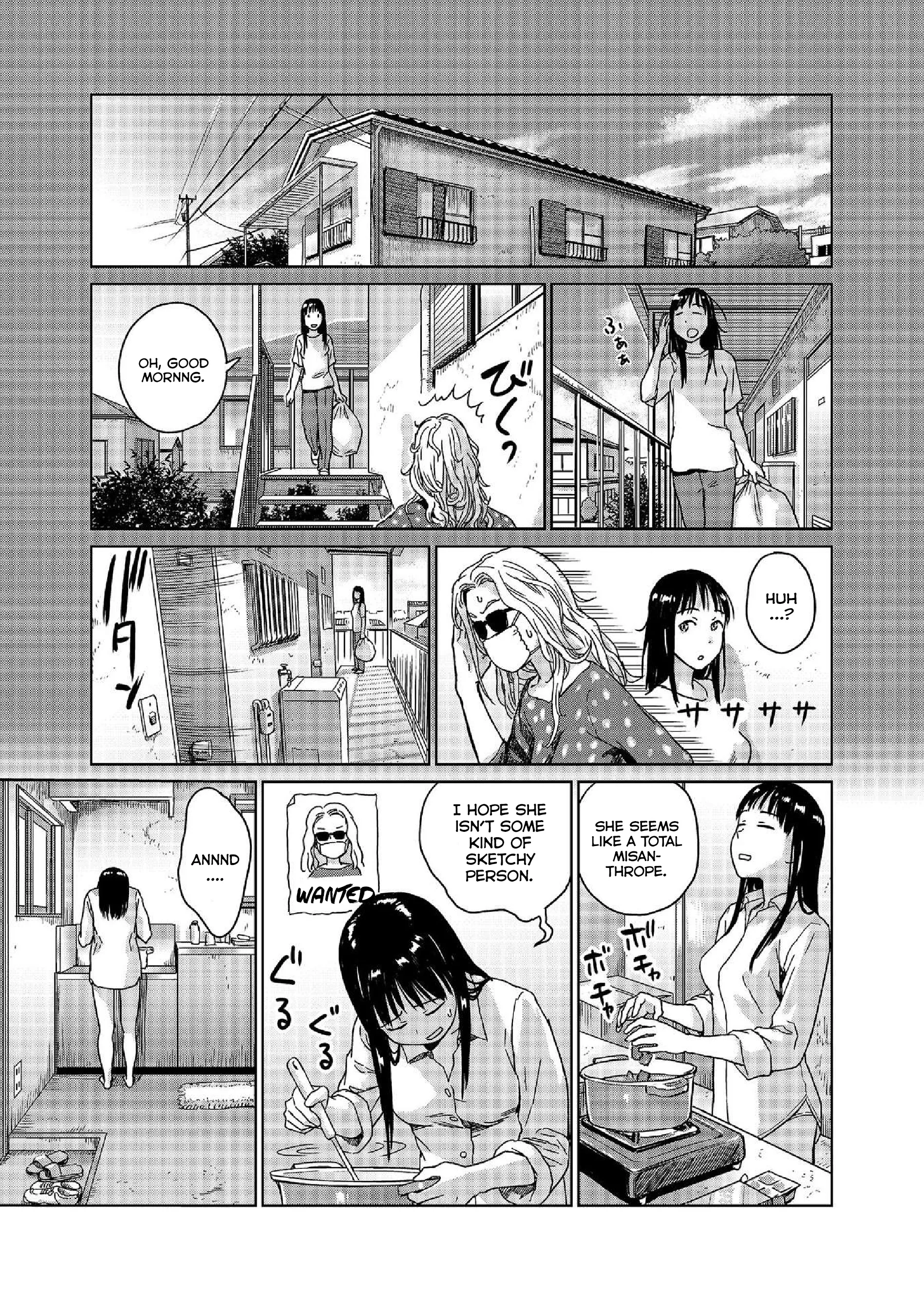 Mai no Mushigurashi Chapter 34.4 page 3 - 