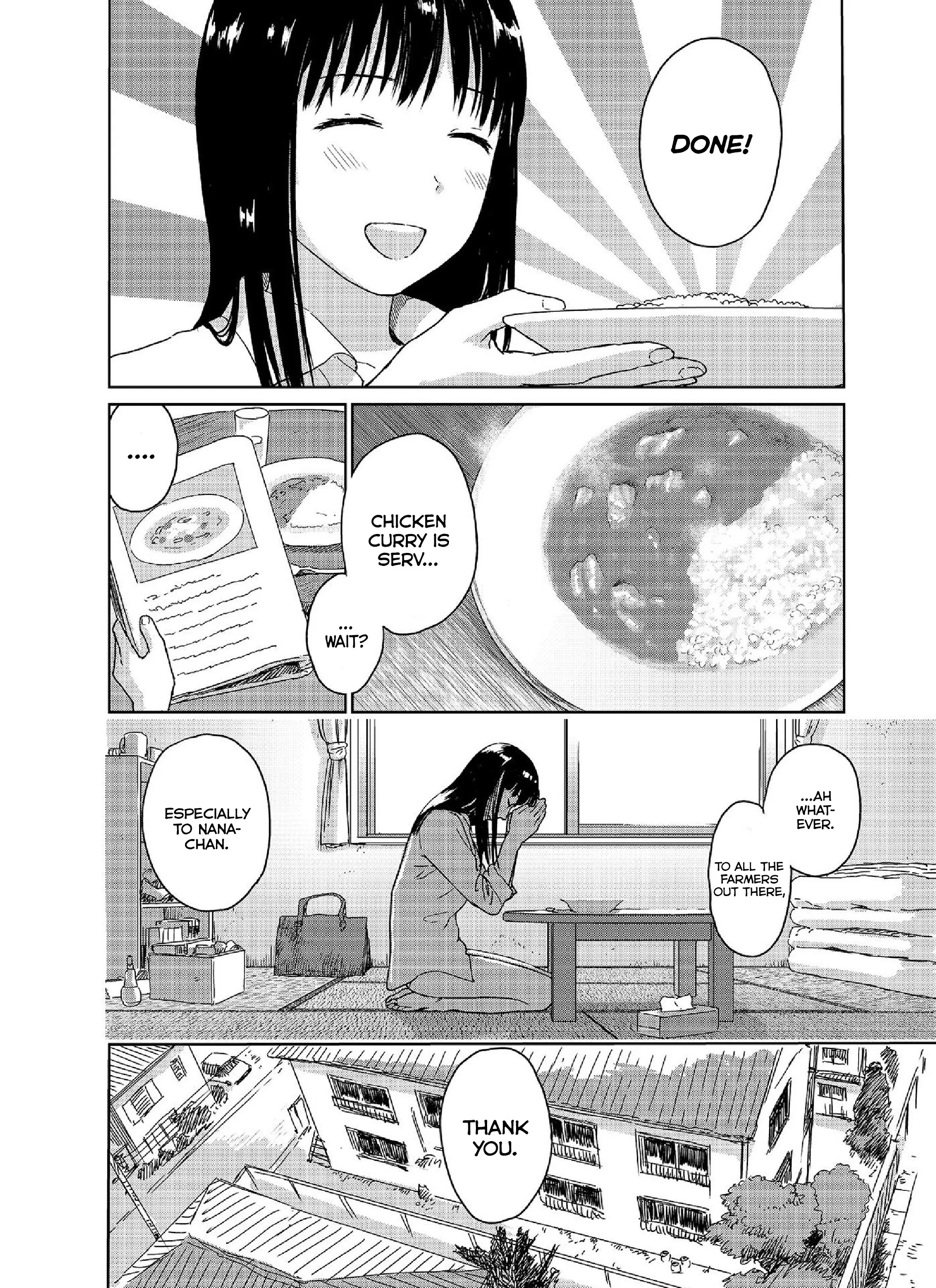 Mai no Mushigurashi Chapter 34.4 page 4 - 