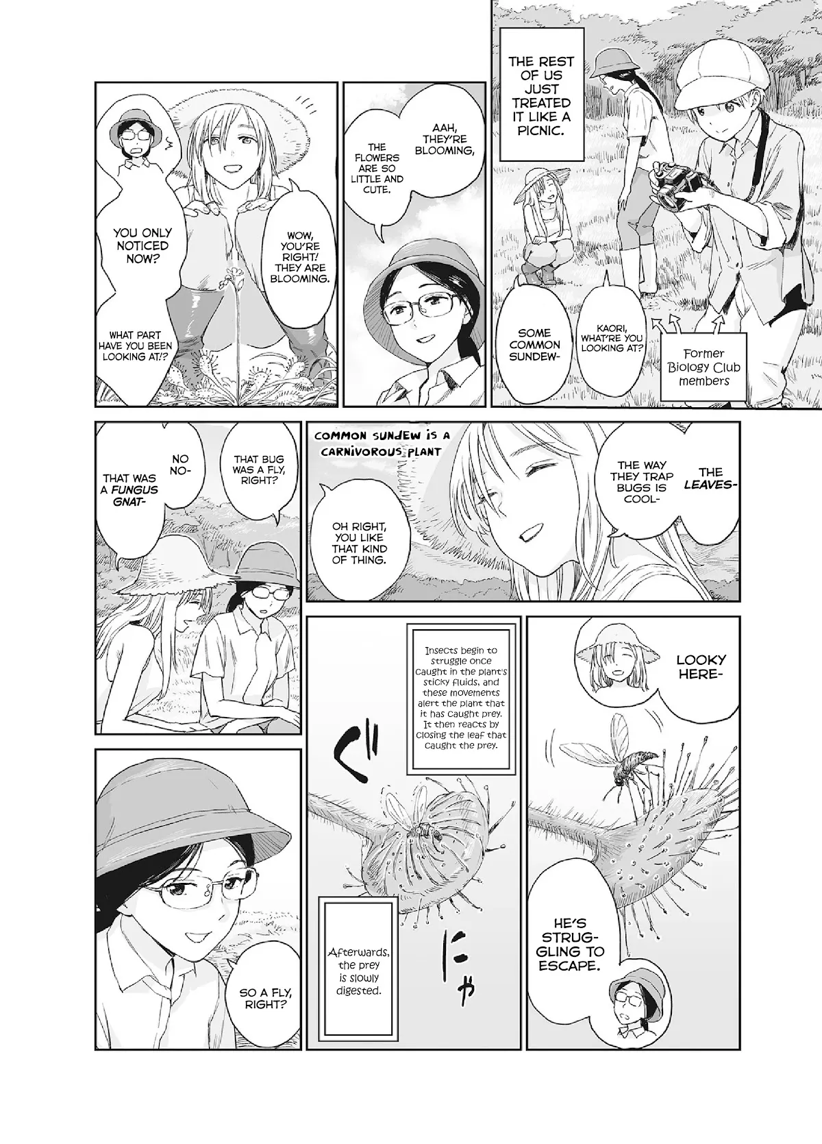 Mai no Mushigurashi Chapter 34.5 page 3 - 