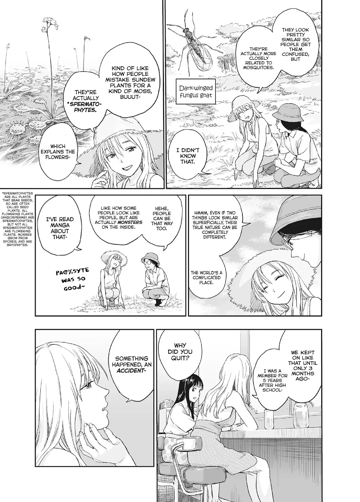 Mai no Mushigurashi Chapter 34.5 page 4 - 