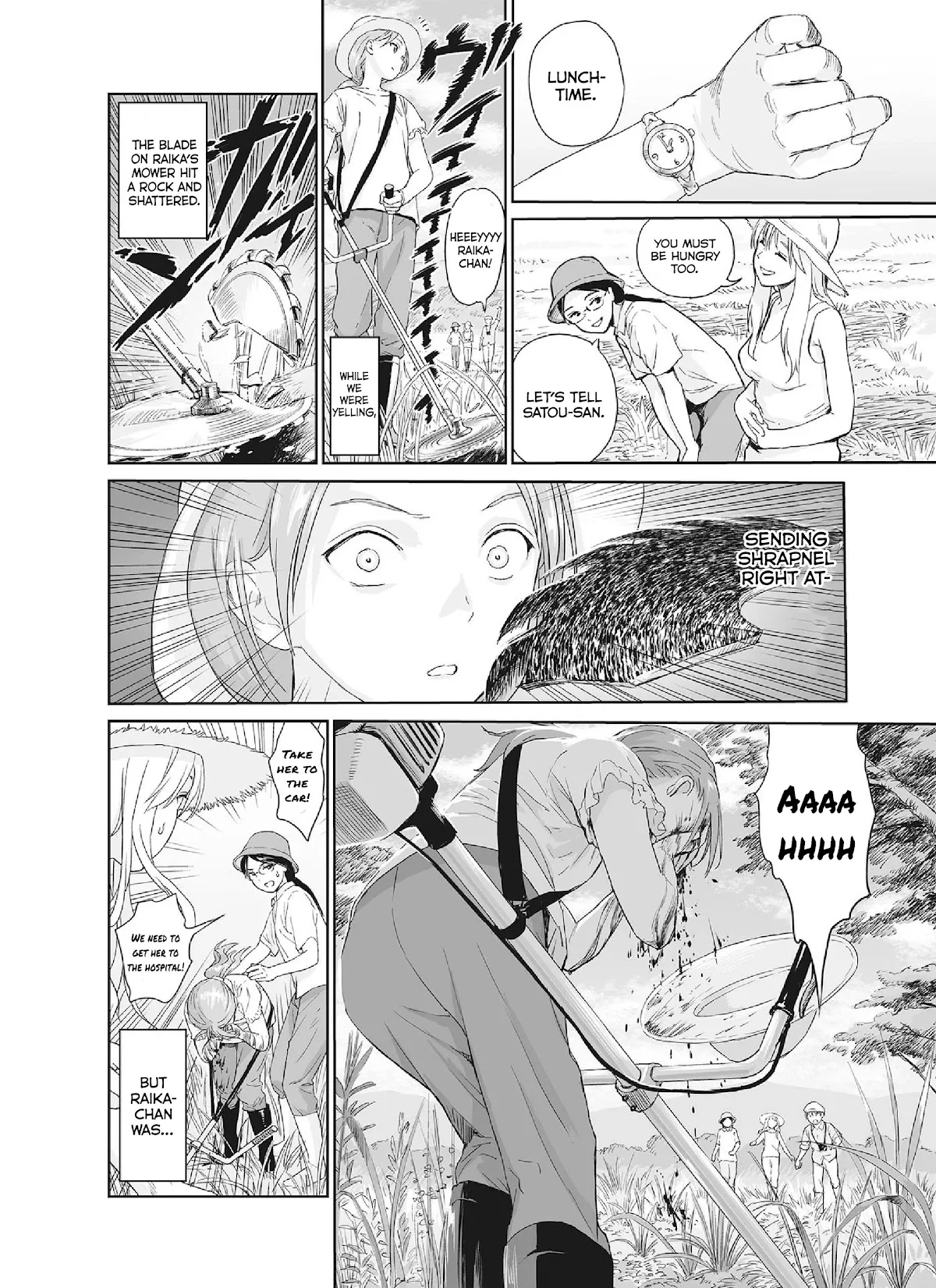 Mai no Mushigurashi Chapter 34.5 page 5 - 