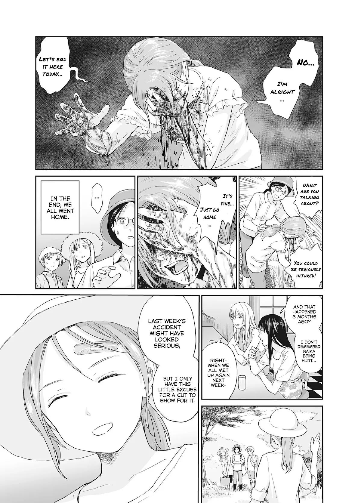 Mai no Mushigurashi Chapter 34.5 page 6 - 