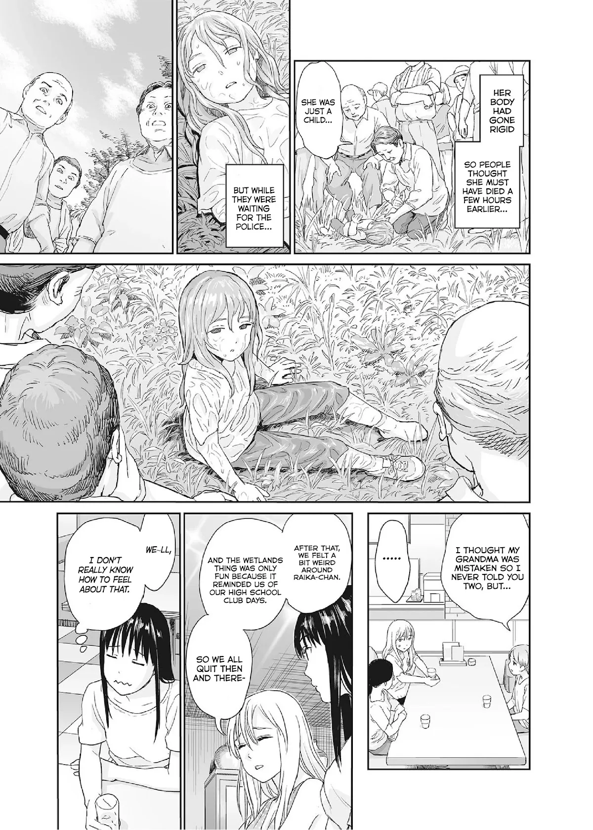Mai no Mushigurashi Chapter 34.5 page 8 - 