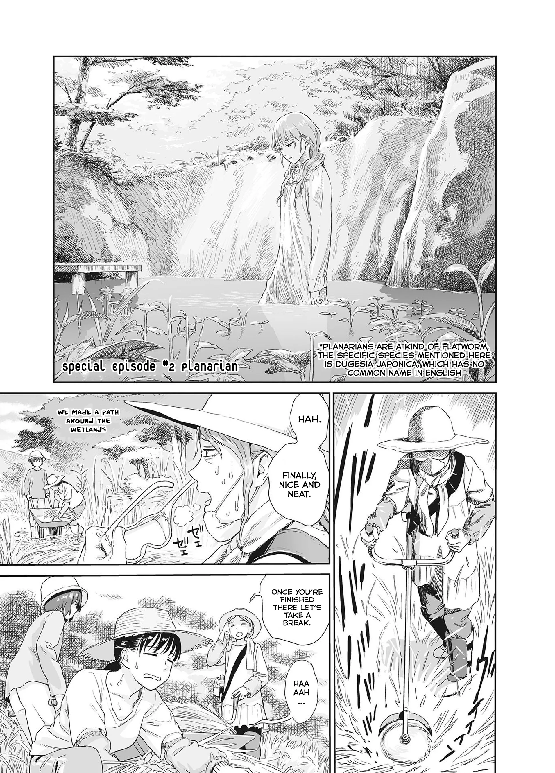 Mai no Mushigurashi Chapter 34.6 page 1 - 