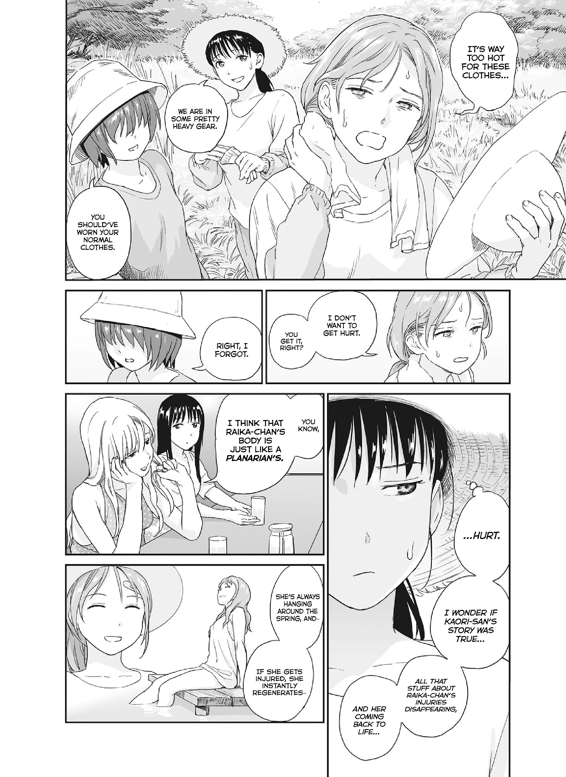 Mai no Mushigurashi Chapter 34.6 page 2 - 