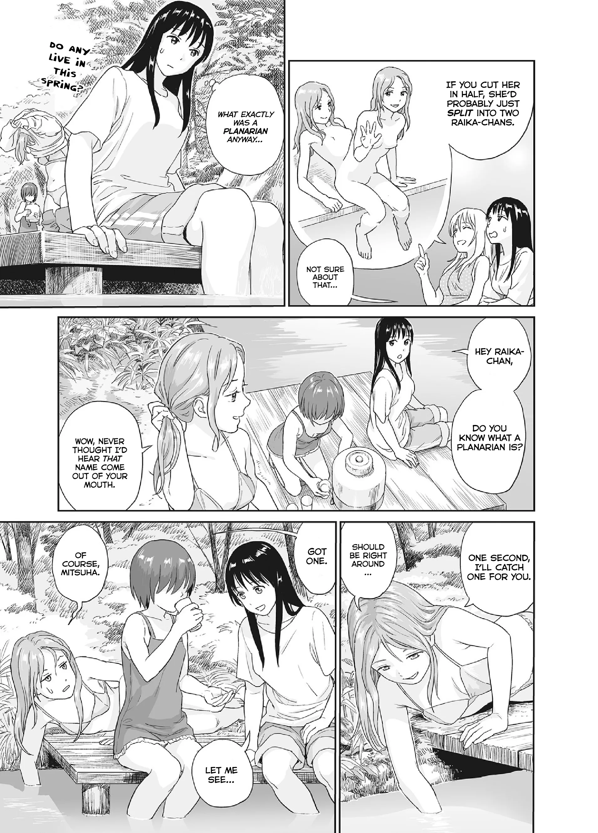 Mai no Mushigurashi Chapter 34.6 page 3 - 