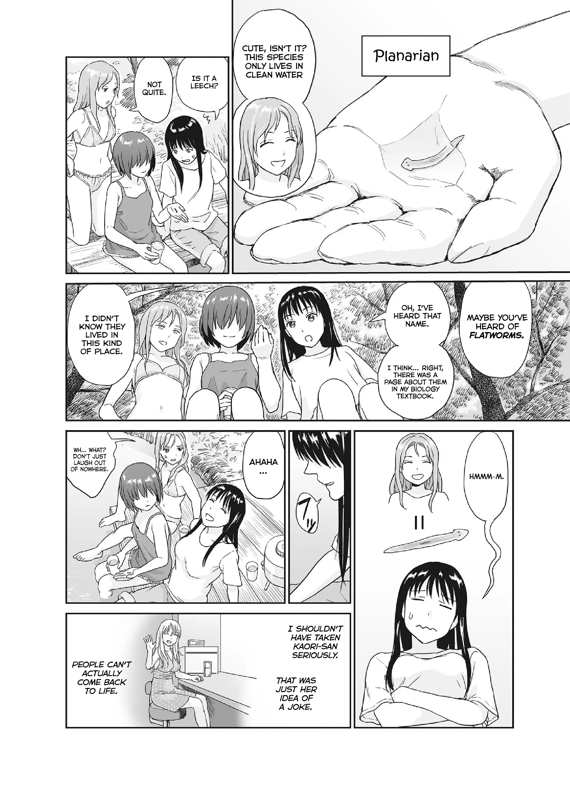 Mai no Mushigurashi Chapter 34.6 page 4 - 